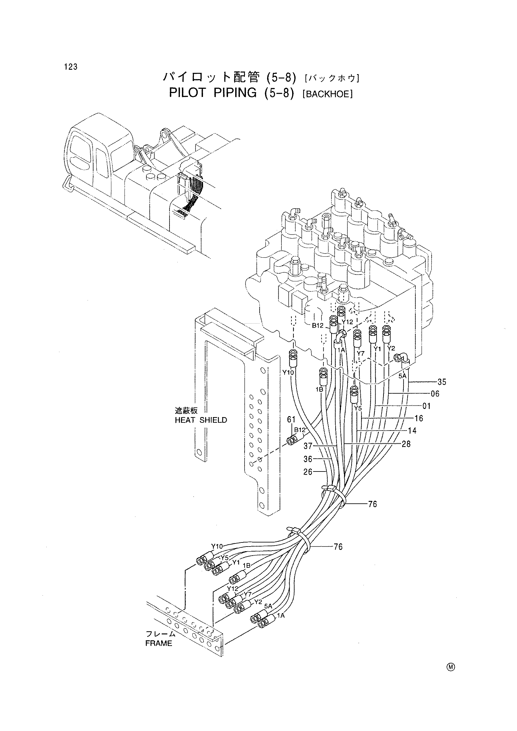 Схема Пилотные гидролинии (5-8) [экскаватор] HITACHI EX750-5