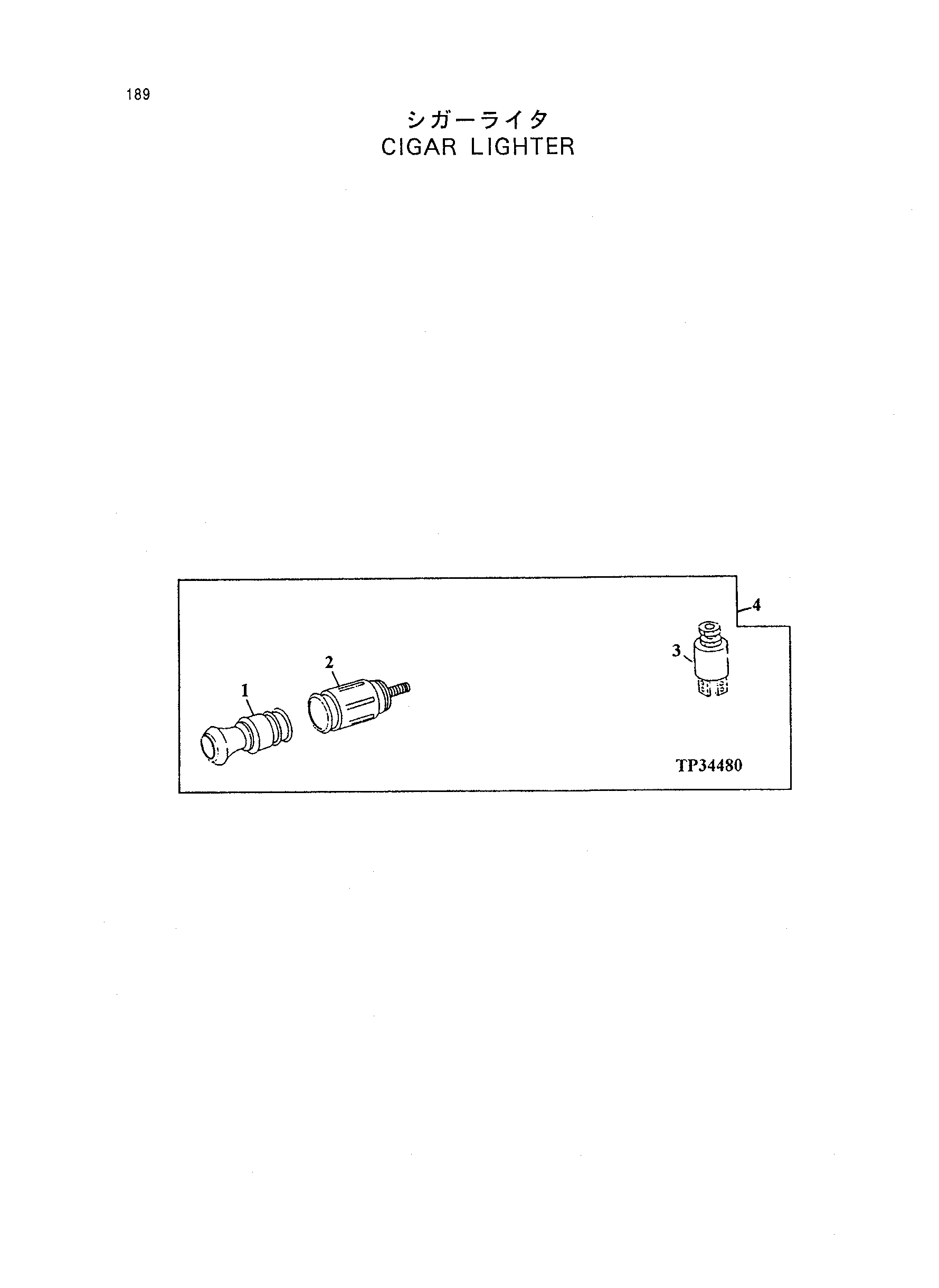 Схема Кигар лигхтер HITACHI LX150-2