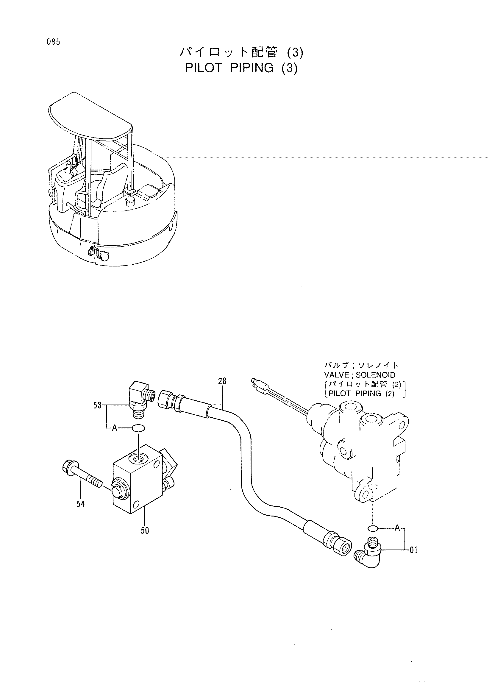 Схема Пилотные гидролинии (3) HITACHI EX30UR-2