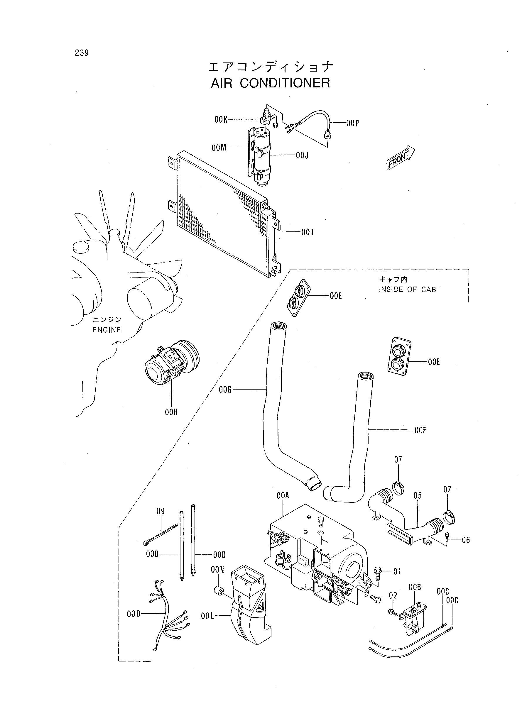 Схема Кондиционер HITACHI CX700