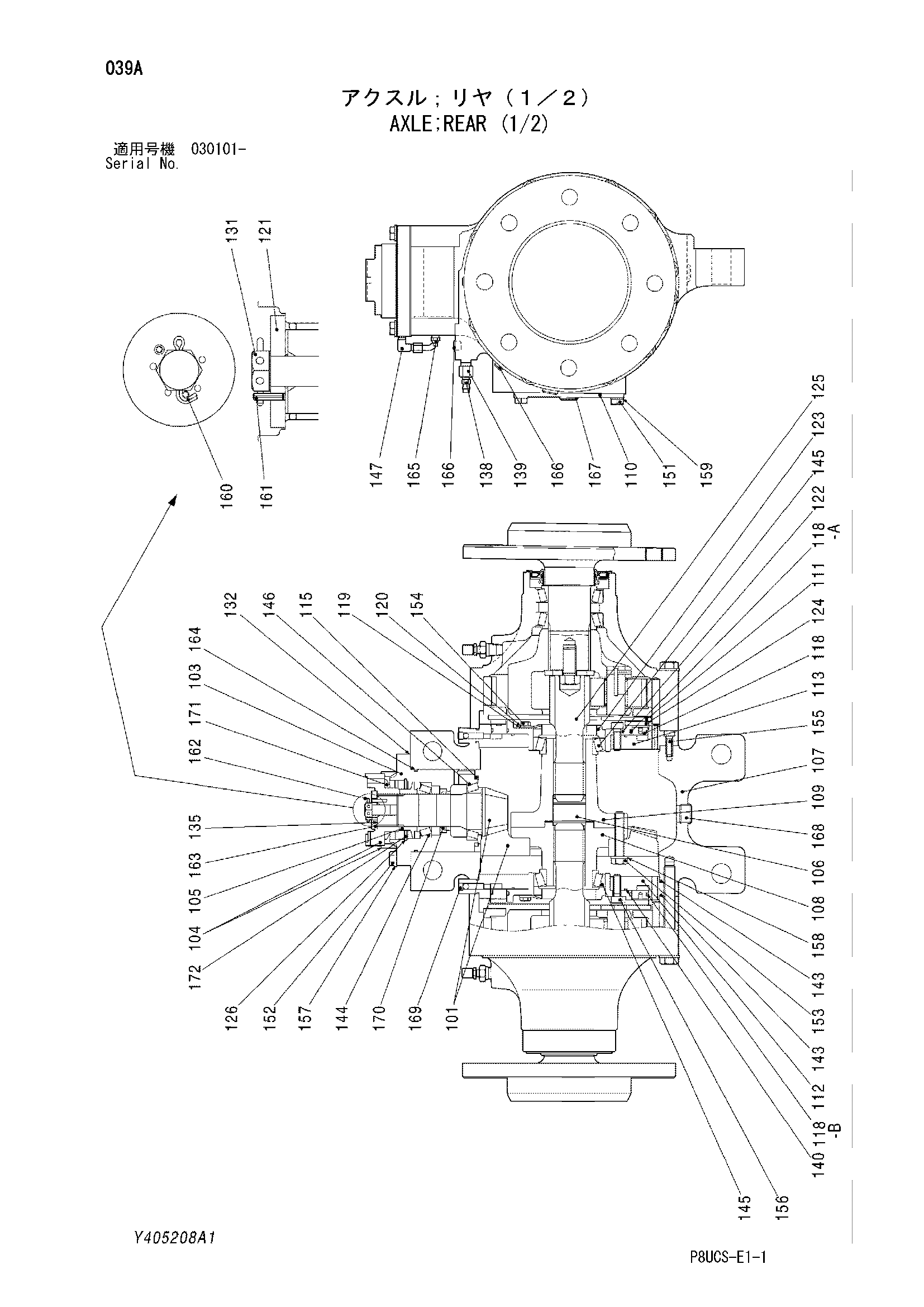 Схема Мост задний (1/2) HITACHI CP220-3