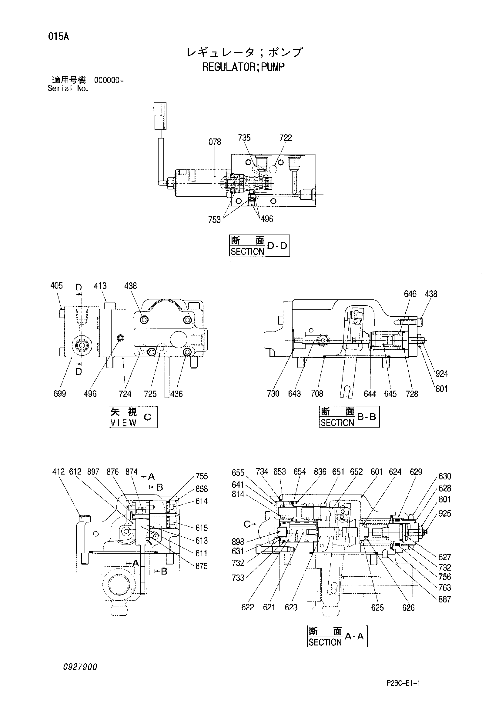 Схема Регулятор насос HITACHI 218HSL