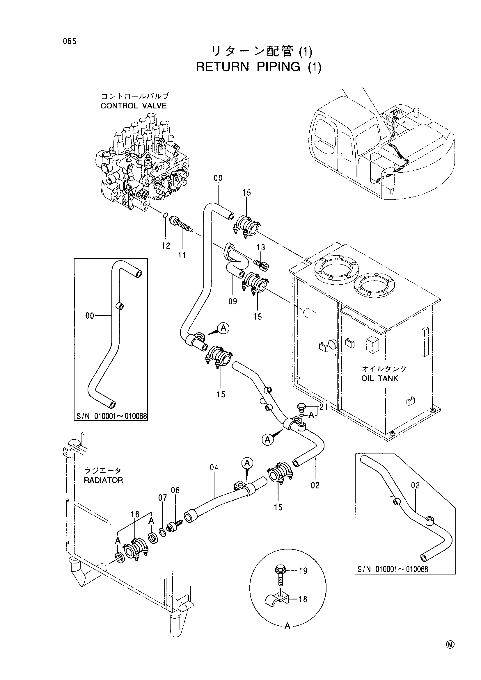 Схема Обратный трубопроводы (1) HITACHI EX225USRK(LC)