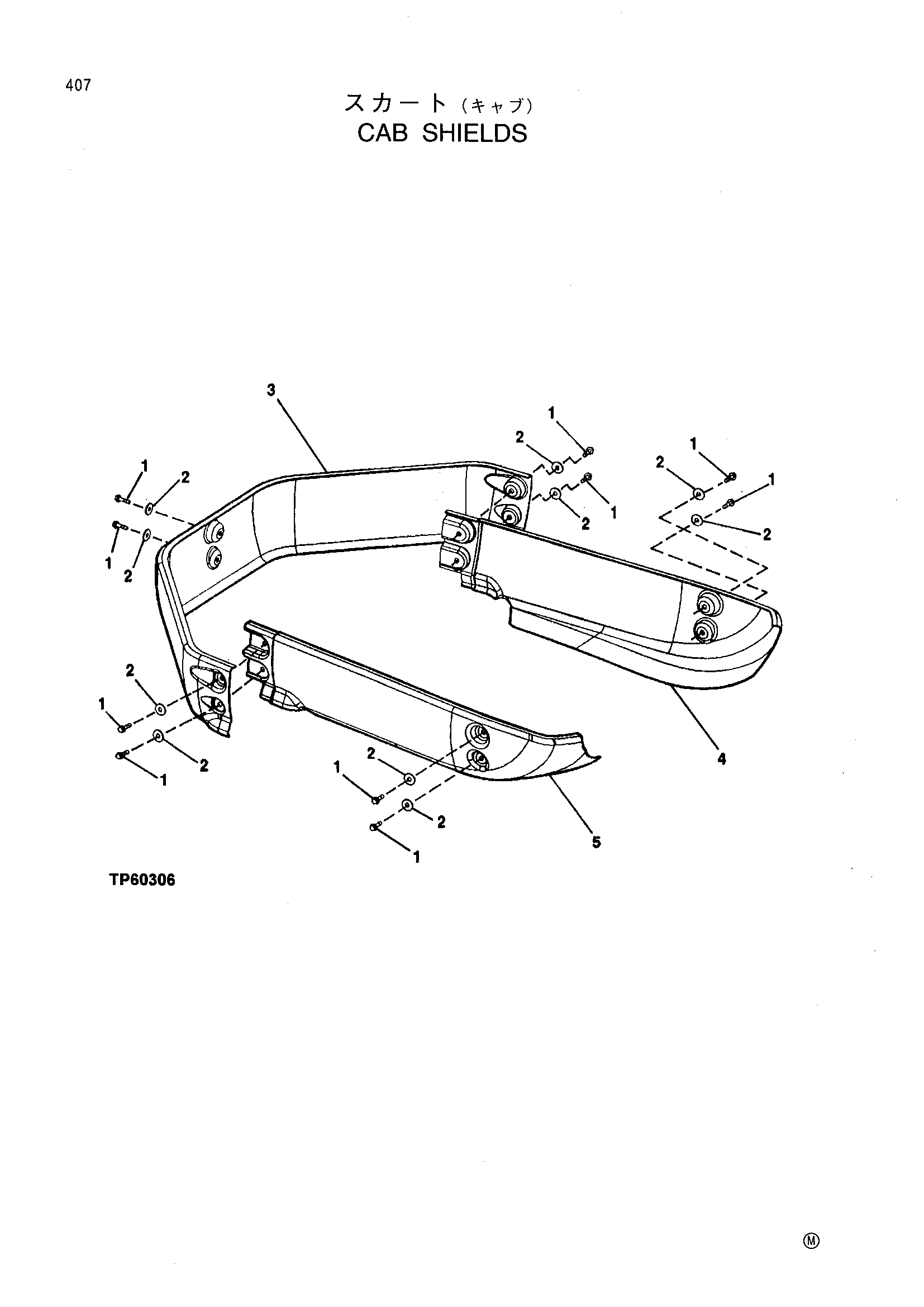 Схема Кабина схиелдс HITACHI LX100-5