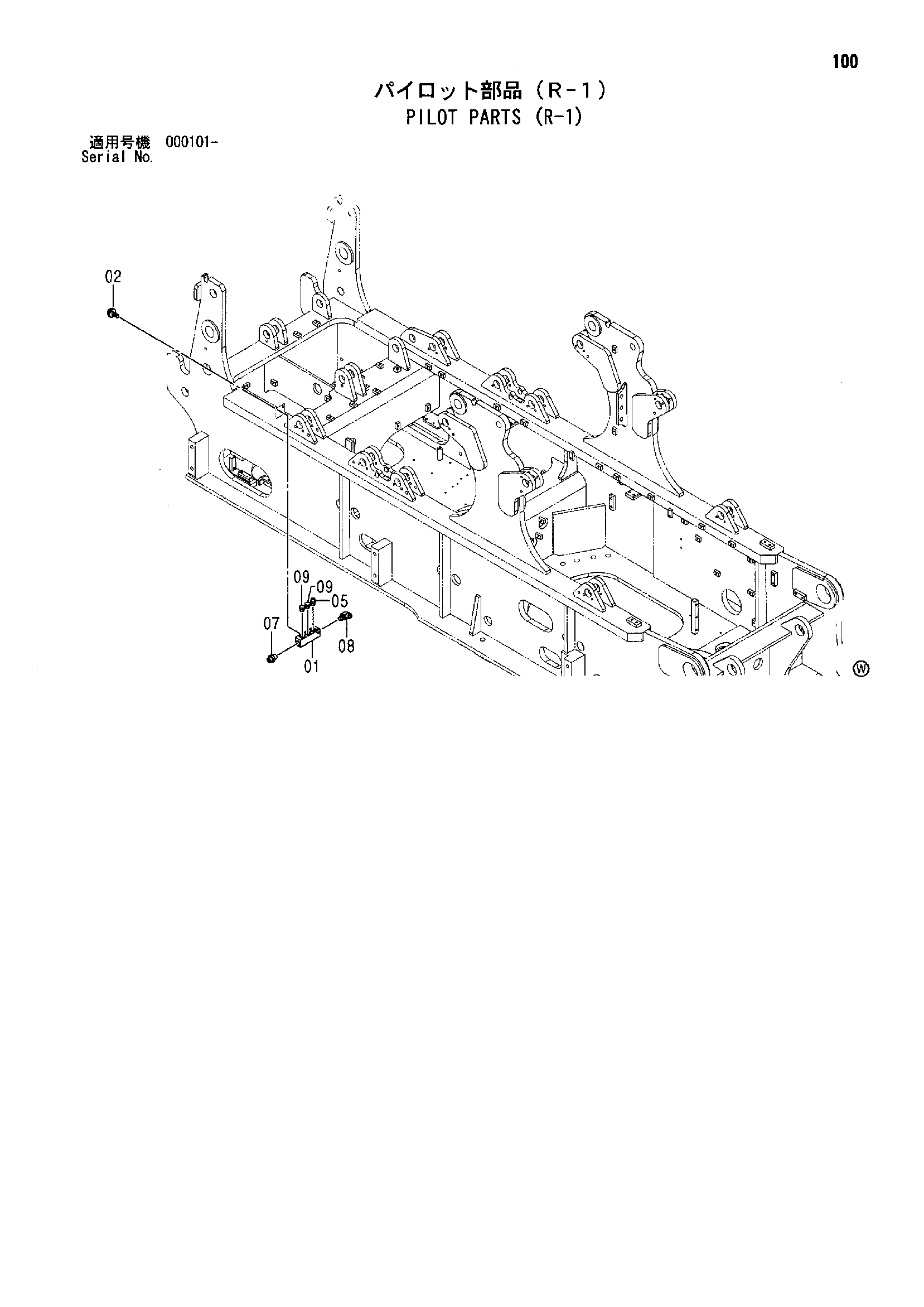 Схема Пилотный детали (R-1) HITACHI SCX700-2