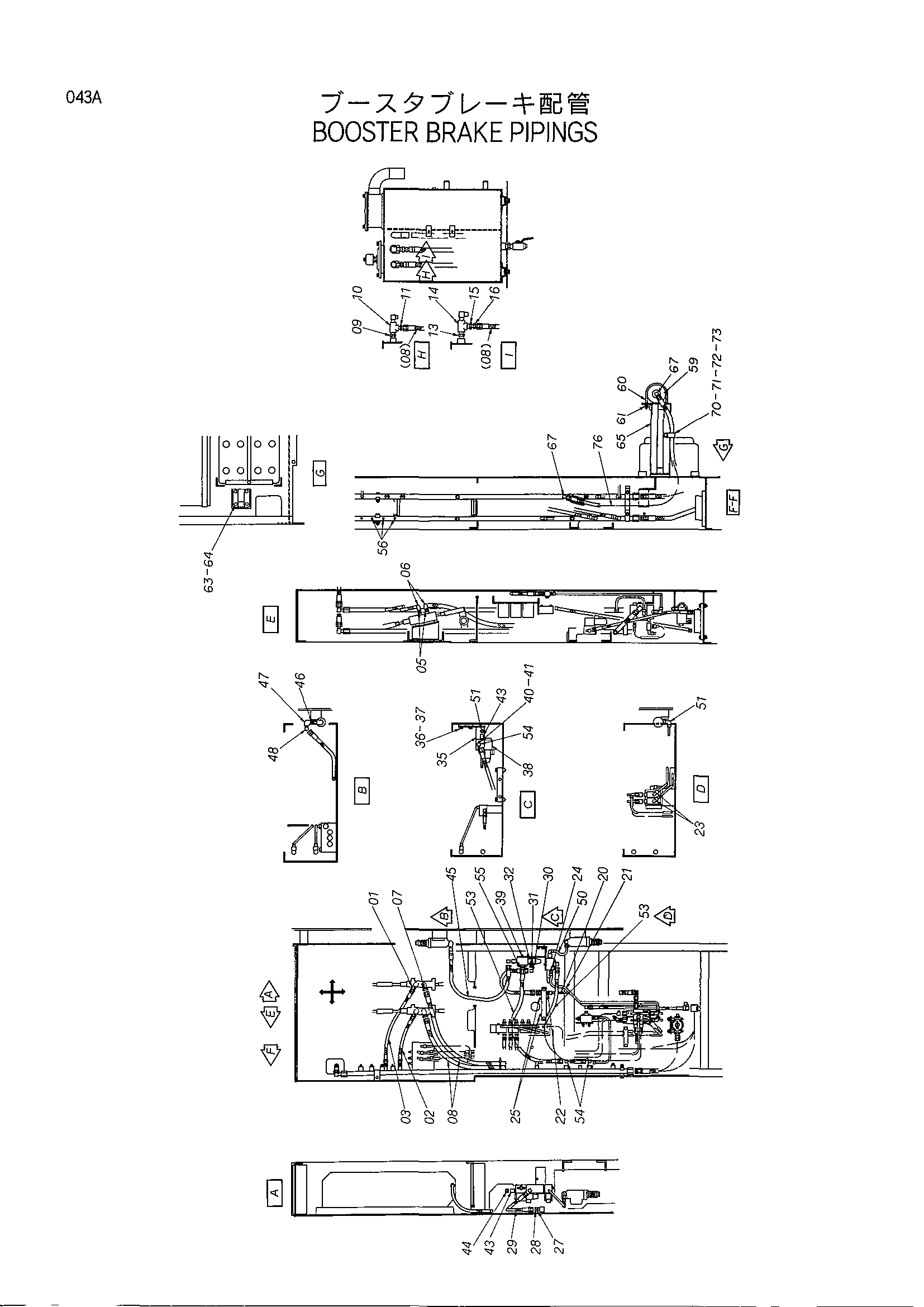 Схема Боостер тормоз трубопроводы HITACHI KH125-3(D)