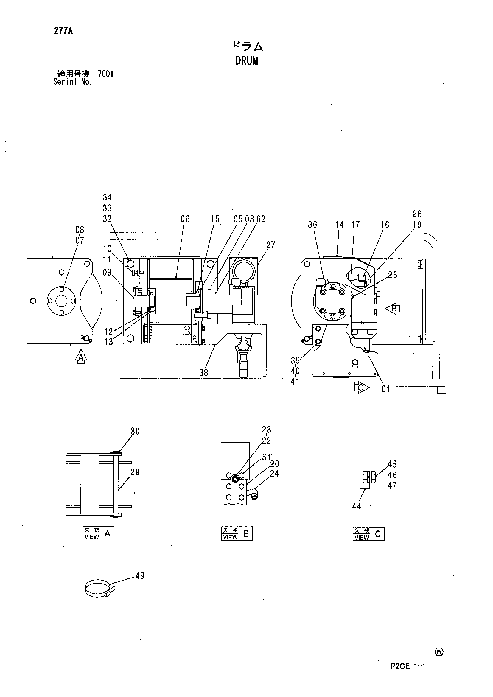 Схема Барабан HITACHI SCX1500-2