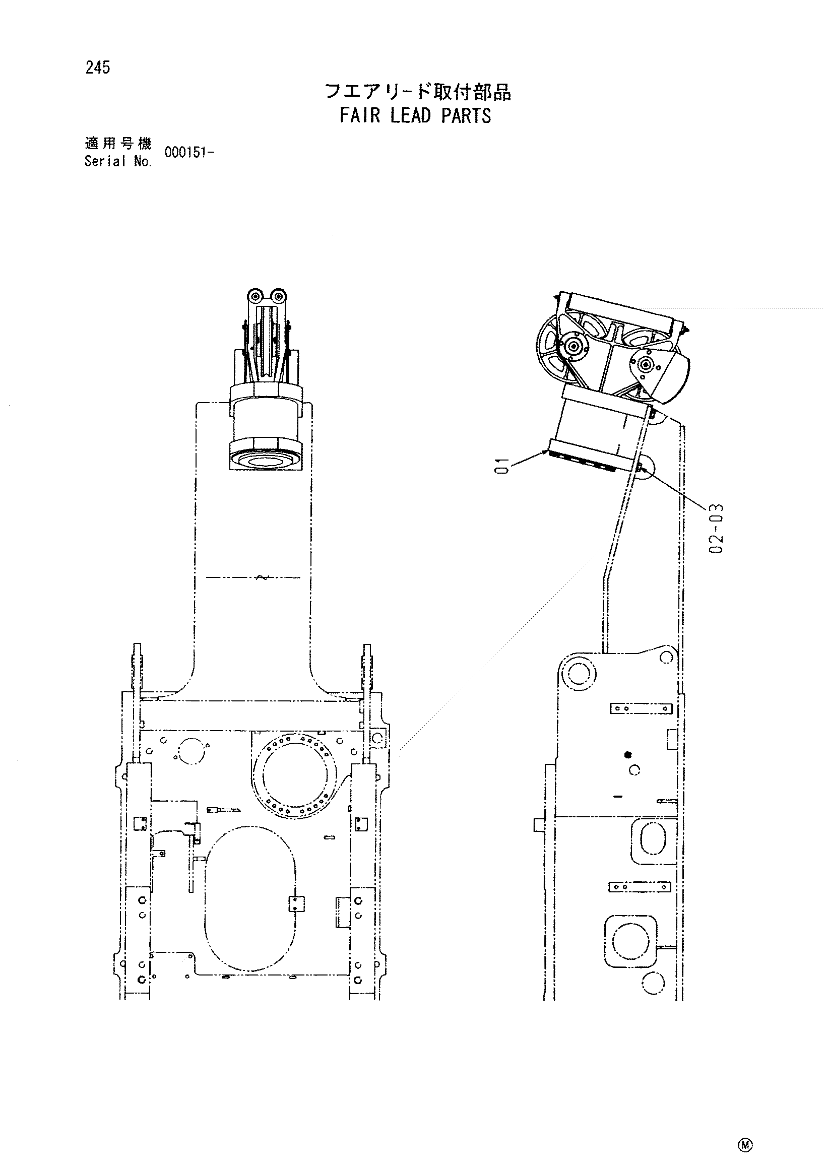 Схема Фаир леад детали HITACHI CX350DR