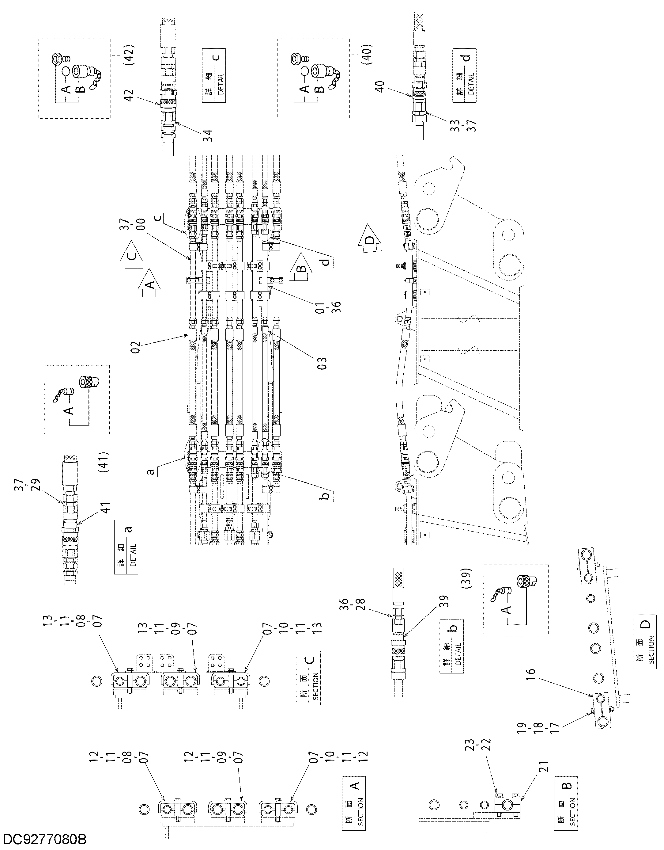 Схема Гидролинии рабочего оборудования (2.0m вставка стрела) HITACHI ZX480LCK-3