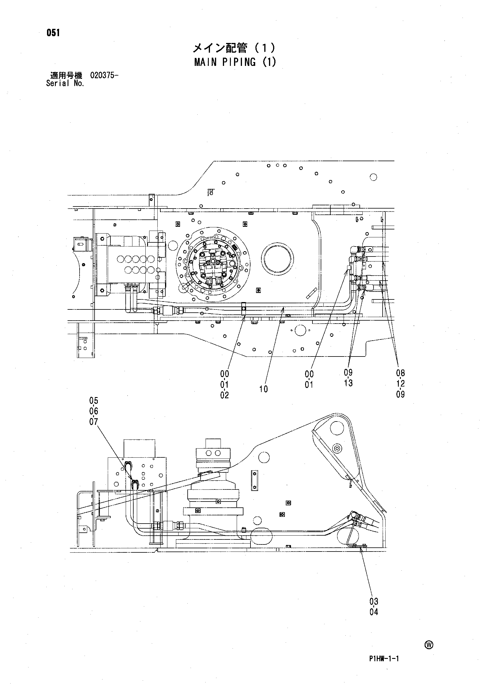 Схема Основные гидролинии (1) HITACHI ZX300W