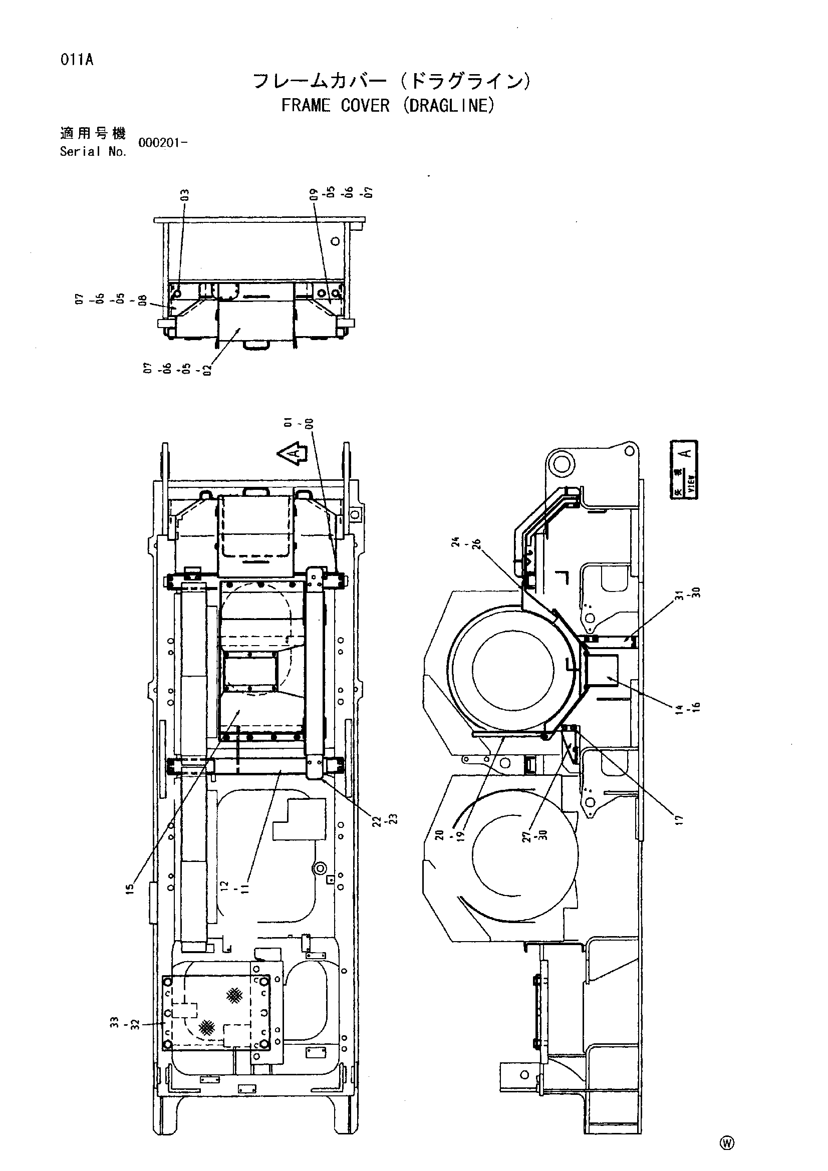 Схема Рама крышка (драглине) HITACHI SCX400