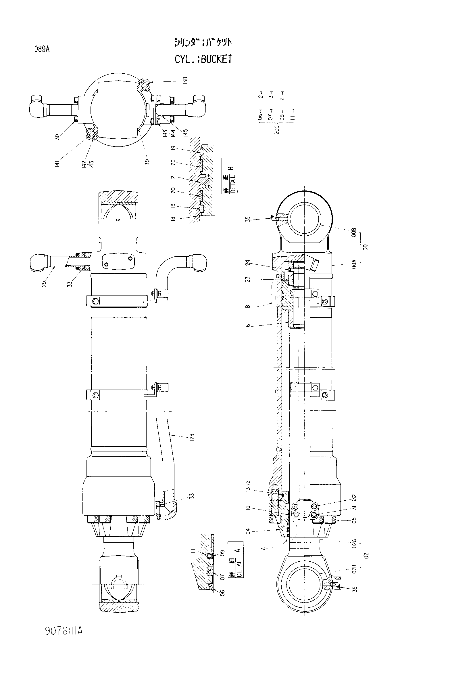 Схема Гидроцилиндр ковша HITACHI EX300
