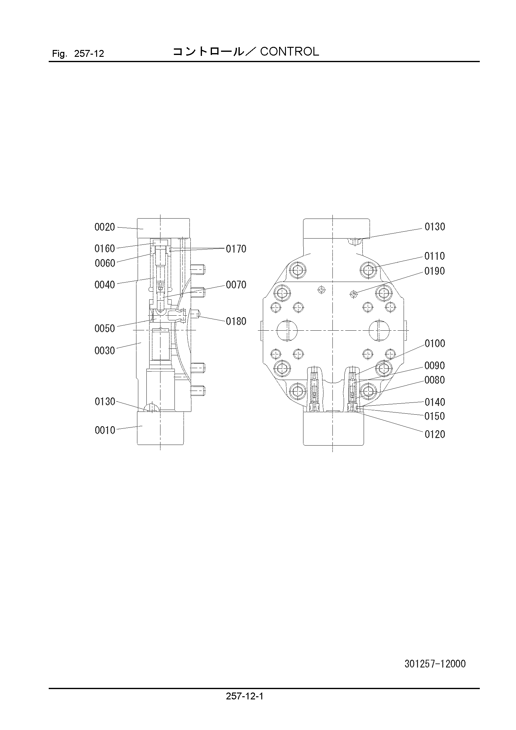 Схема 257-12: Управление HITACHI LX15SL-7