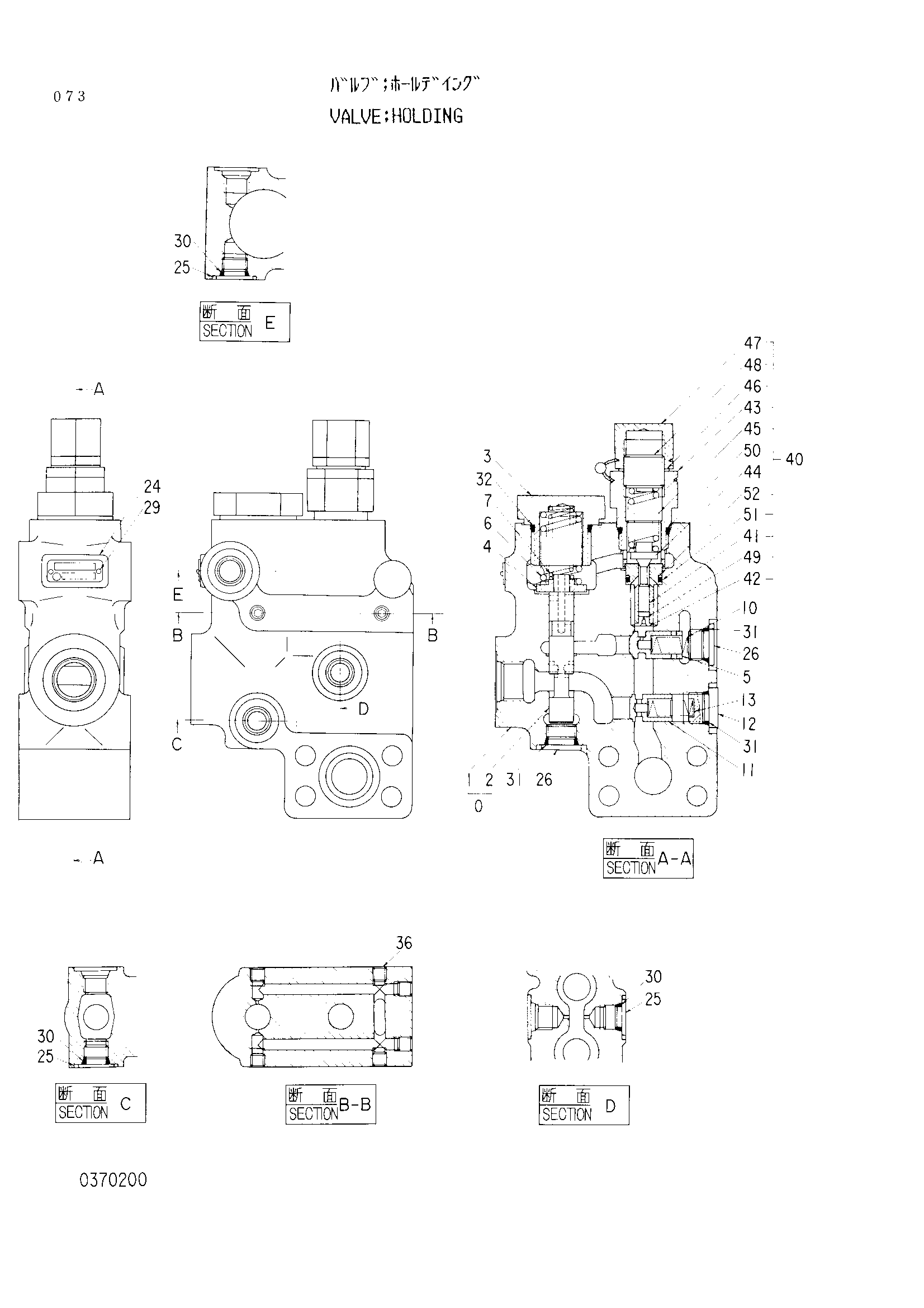 Схема Удерживающий клапан HITACHI EX150