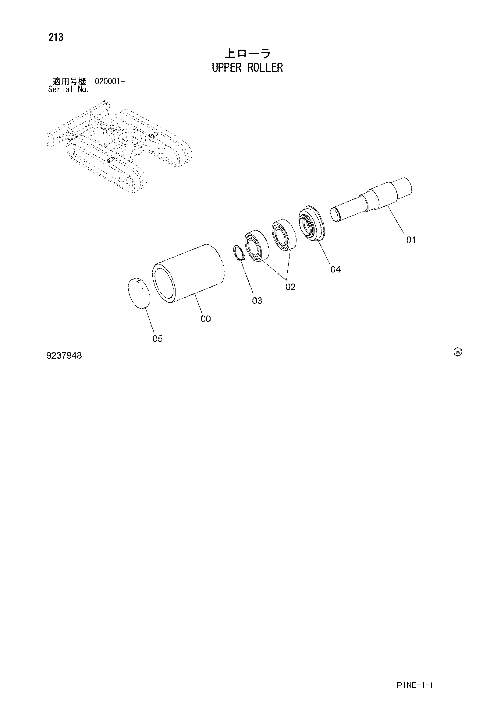Схема Поддерживающий каток HITACHI ZX30U-3F