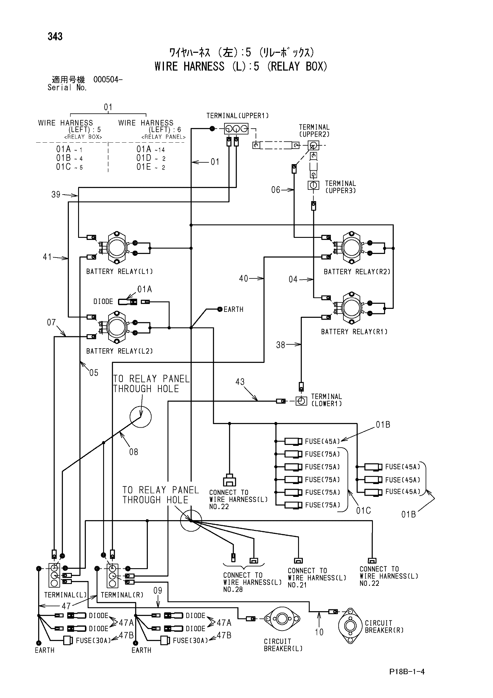 Схема Провод жгут проводов (левый): 5 (реле короб) HITACHI EX5500-5