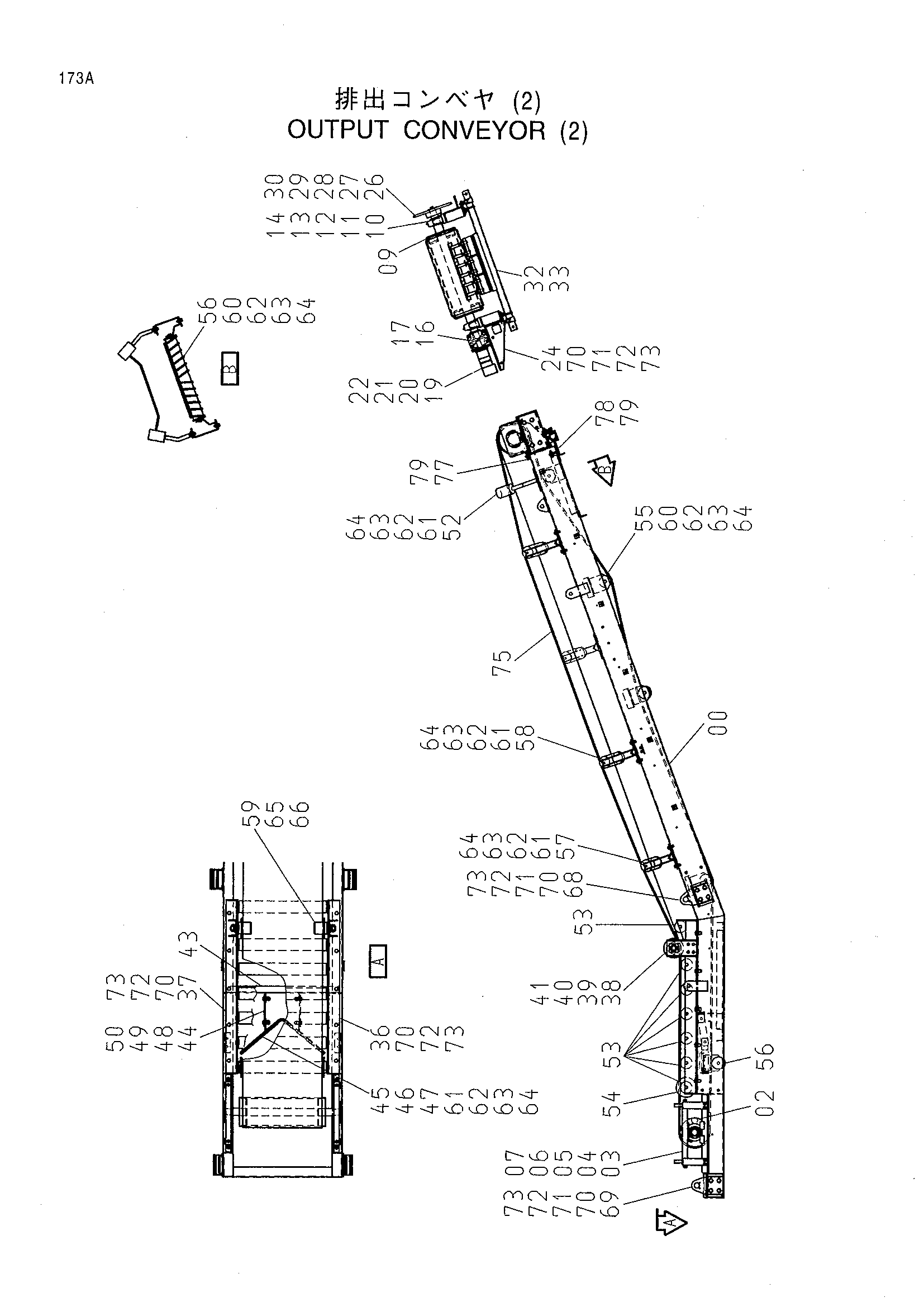 Схема Оутпут конвейер (2) HITACHI SR-P600