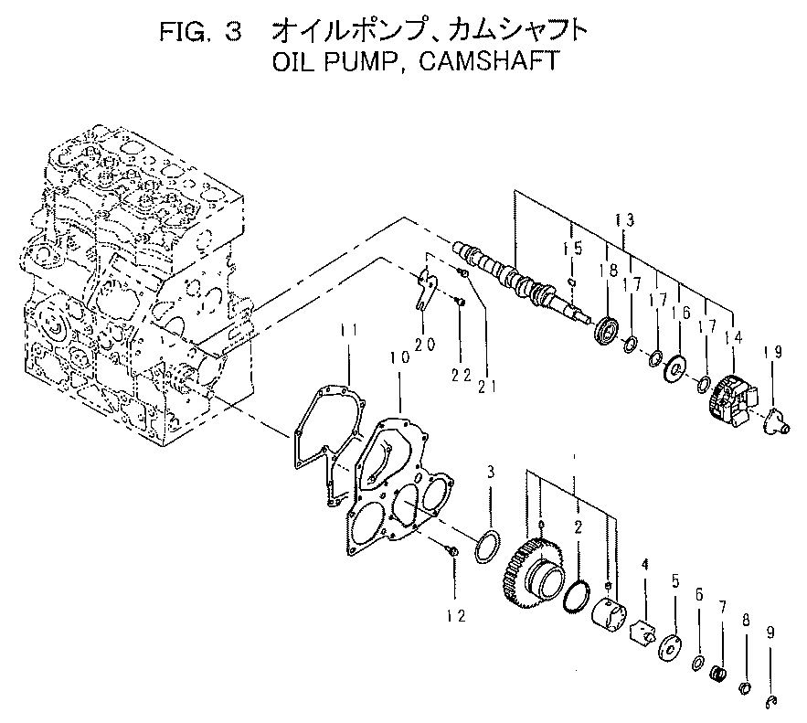Схема FIG.3 OIL PUMP･CAMSHAFT HITACHI ZX20U
