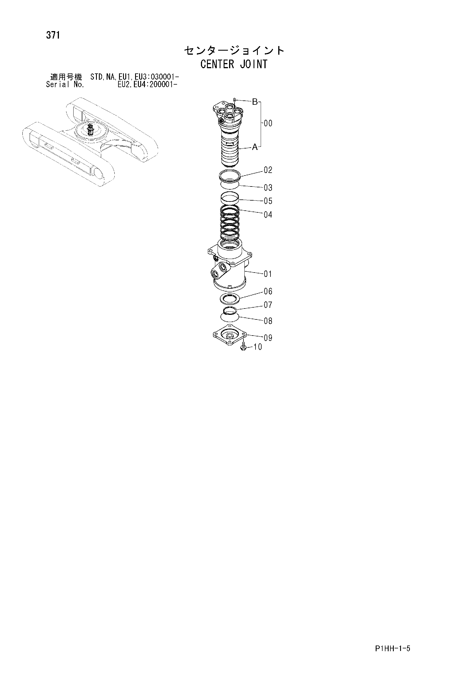 Схема Центральный коллектор HITACHI ZX350K