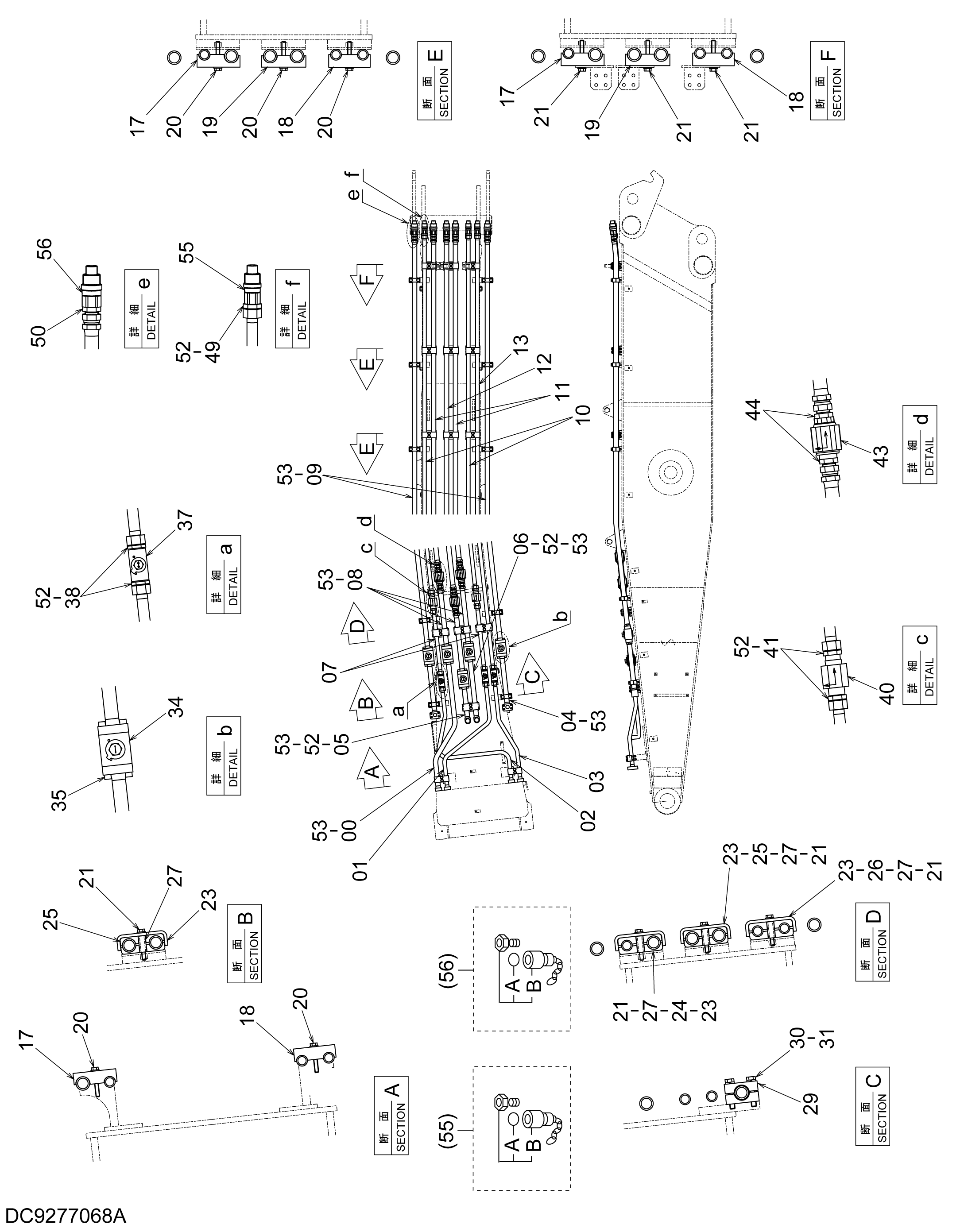Схема Гидролинии рабочего оборудования (5.7m нижний стрела) HITACHI ZX450-3