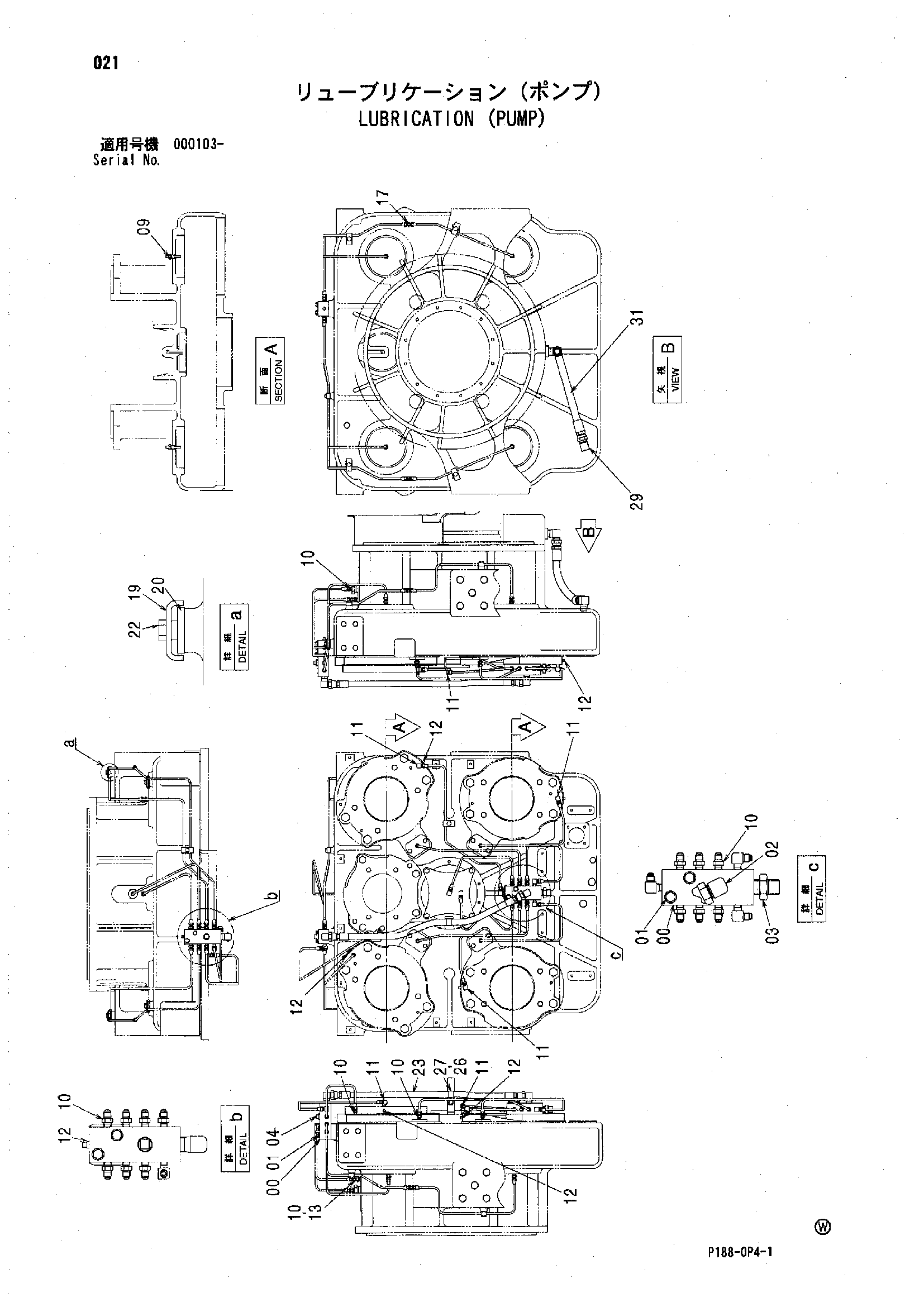 Схема Смазка (насос) HITACHI EX3600-5
