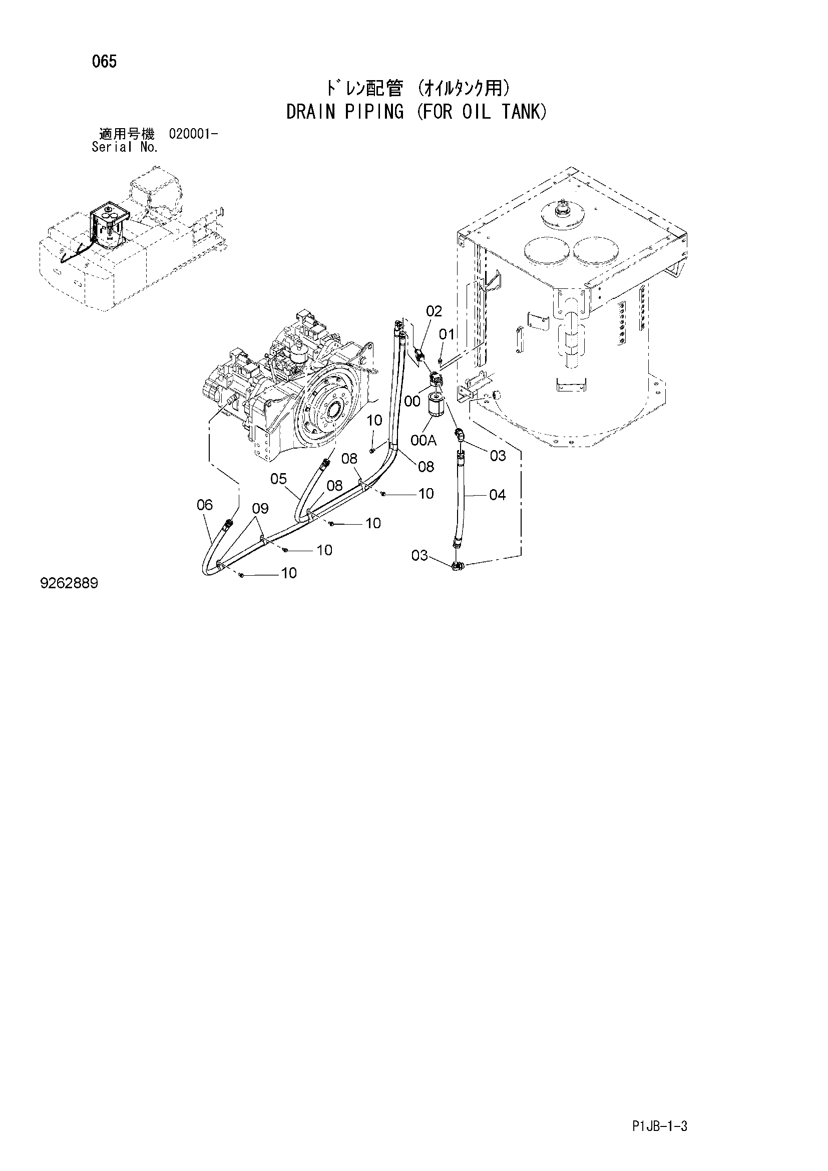 Схема Дренажные трубопроводы (для гидробак) HITACHI ZX870H-3F