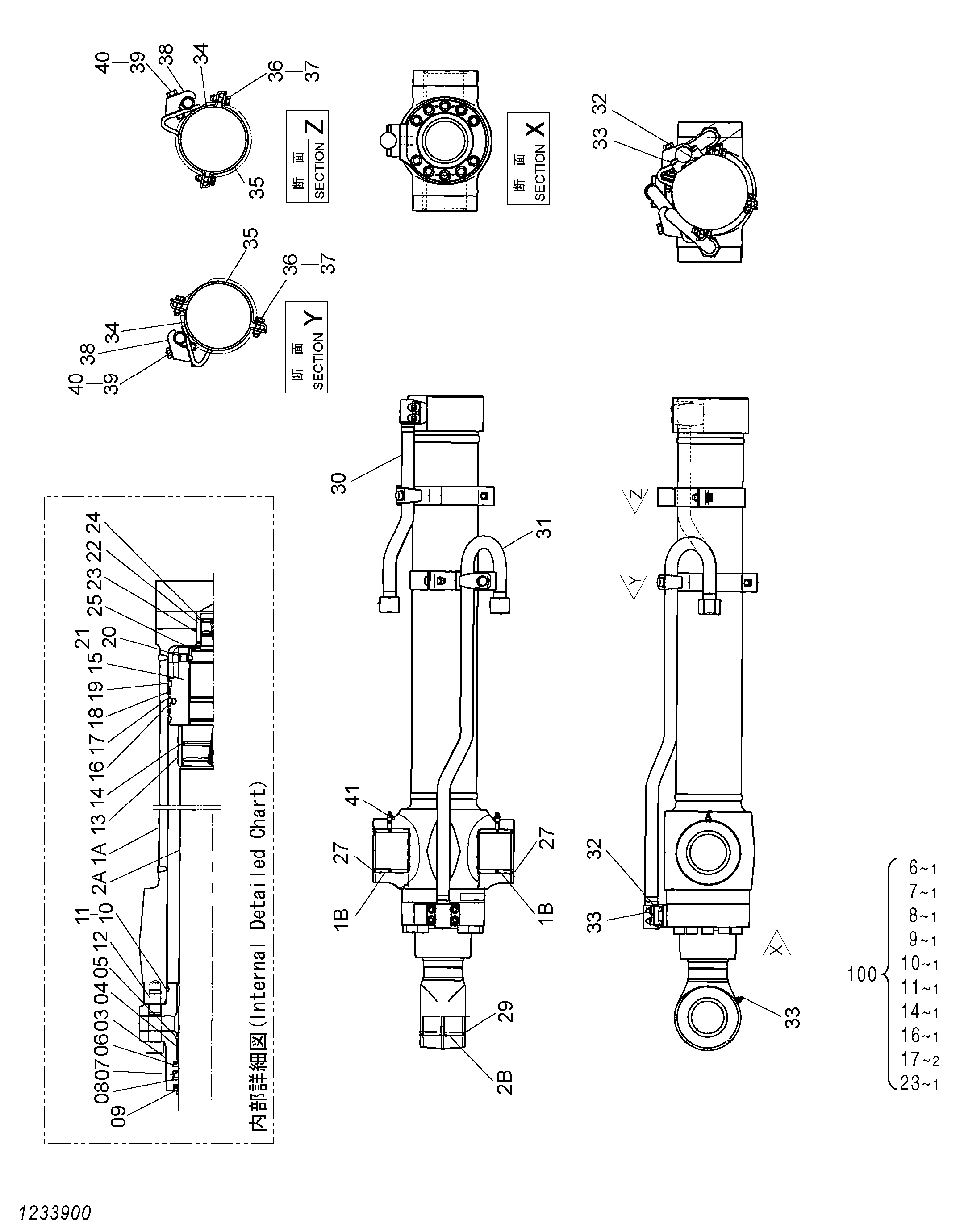 Схема Гидроцилиндр рукояти (смещаемый стрела) HITACHI ZX135US-3