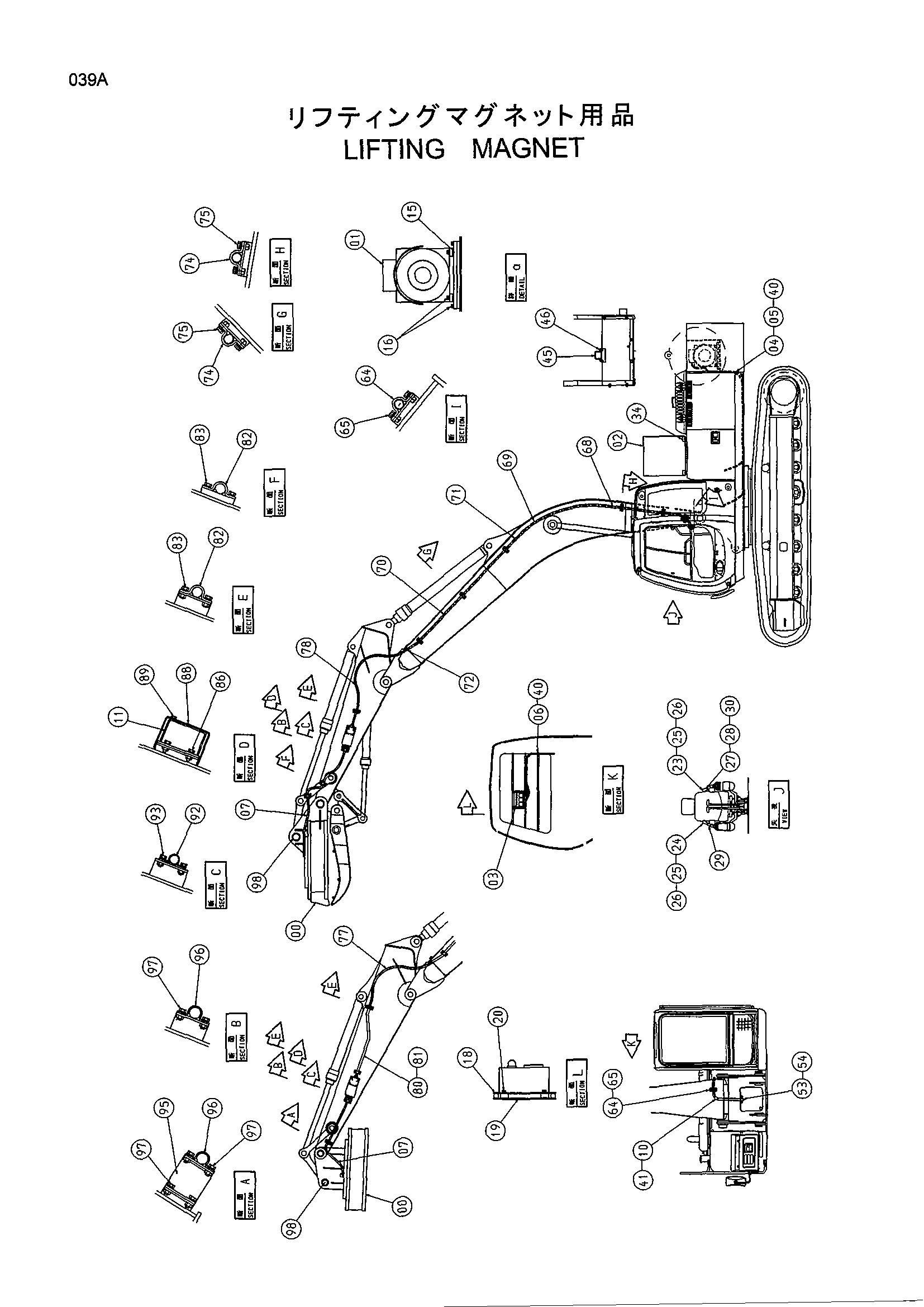 Схема Подъём магнит HITACHI EX300-5