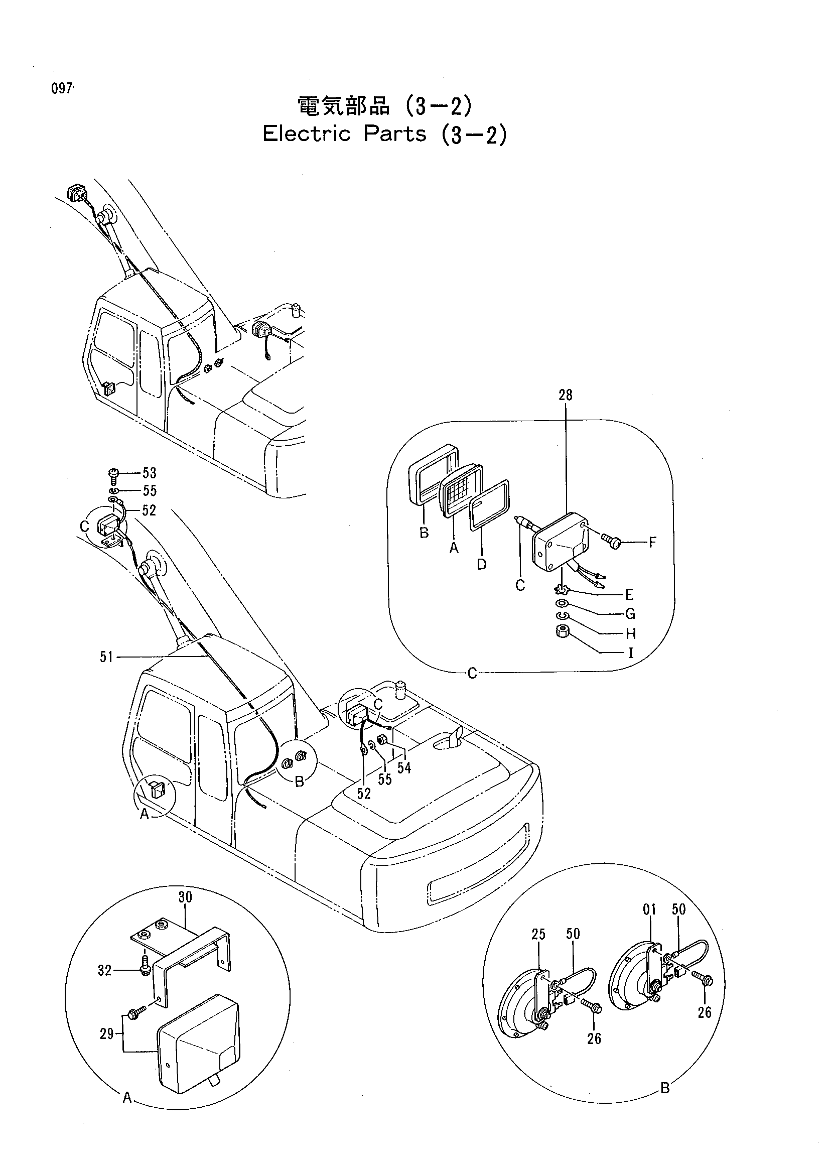 Схема Электрооборудование (3-2) HITACHI EX200-2