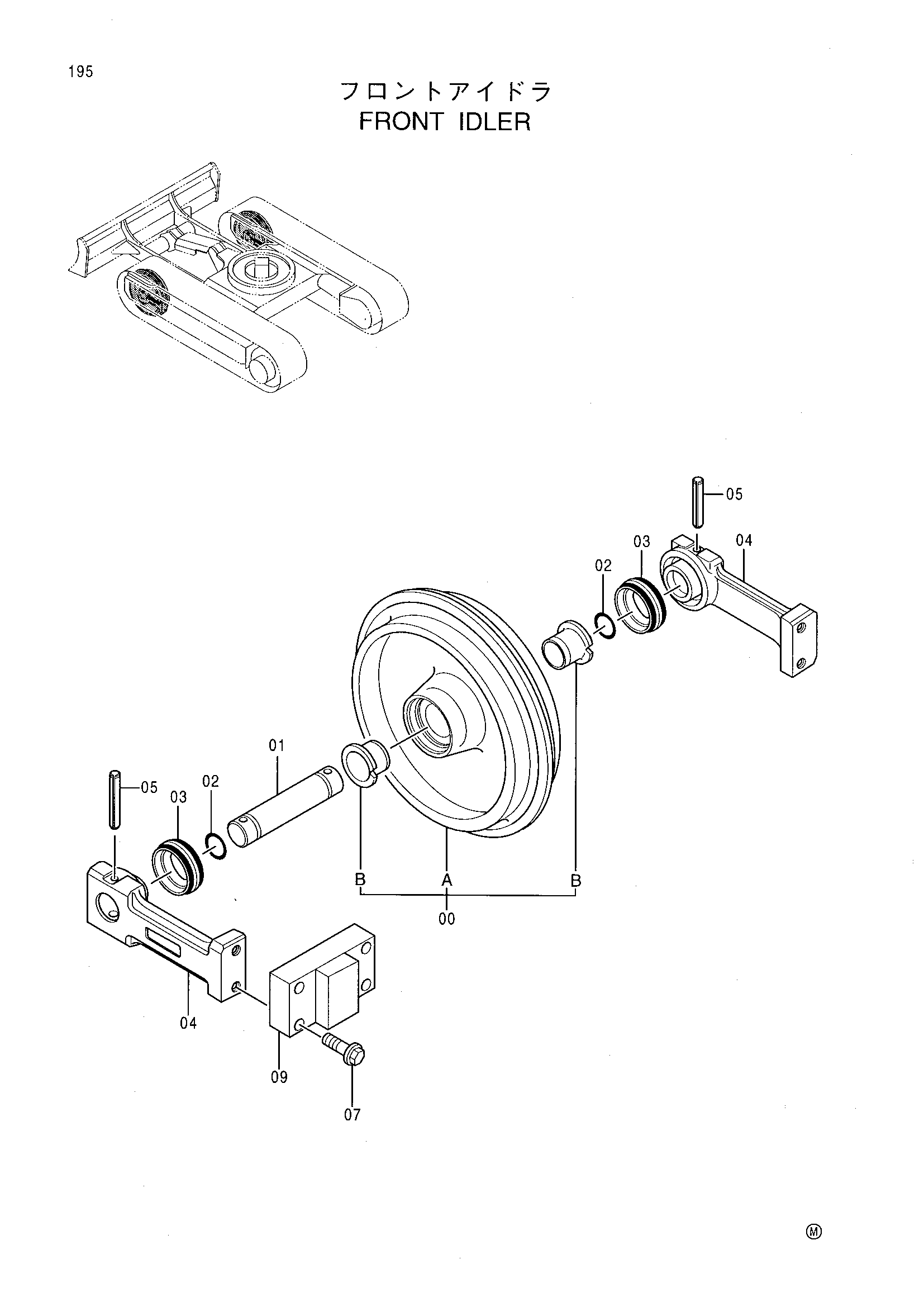 Схема Направляющее колесо HITACHI EX35U