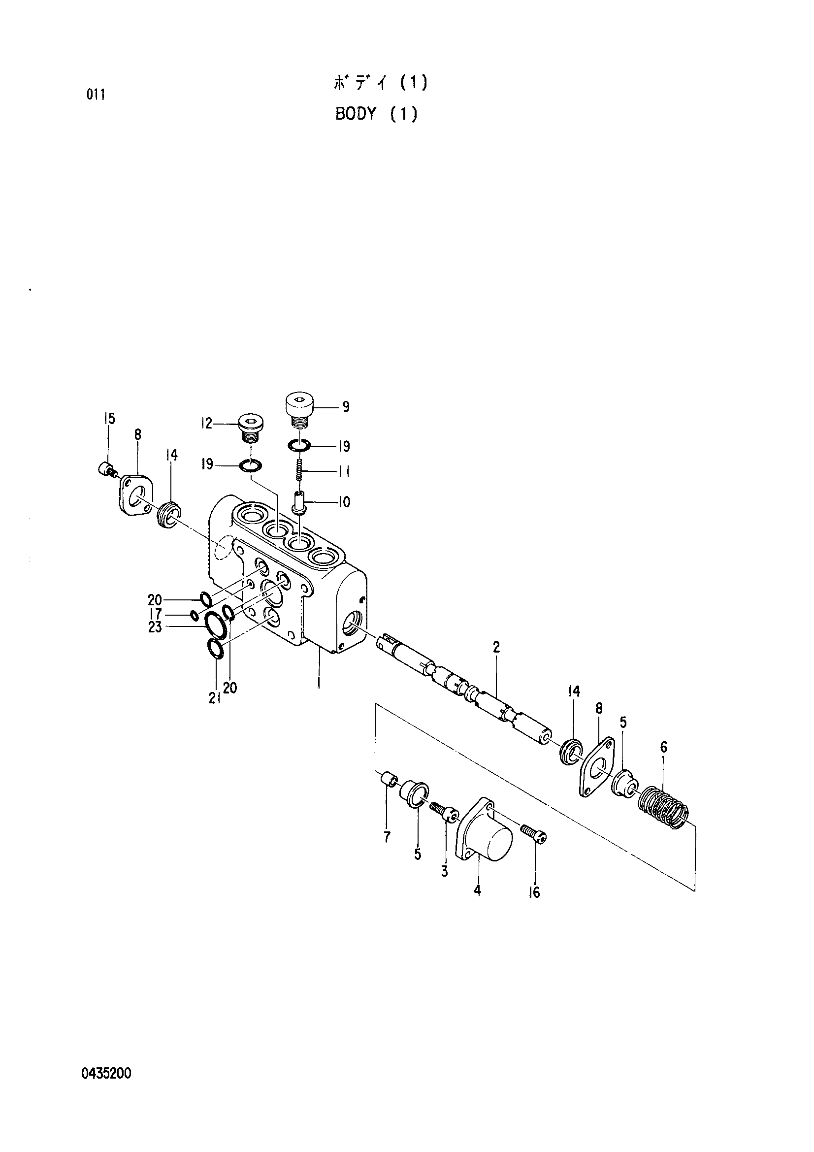 Схема Корпус (1) HITACHI EX8-2