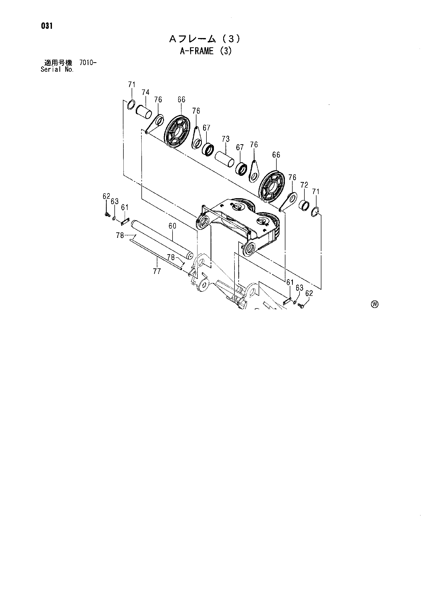 Схема А-фраме (3) HITACHI SCX1200-2