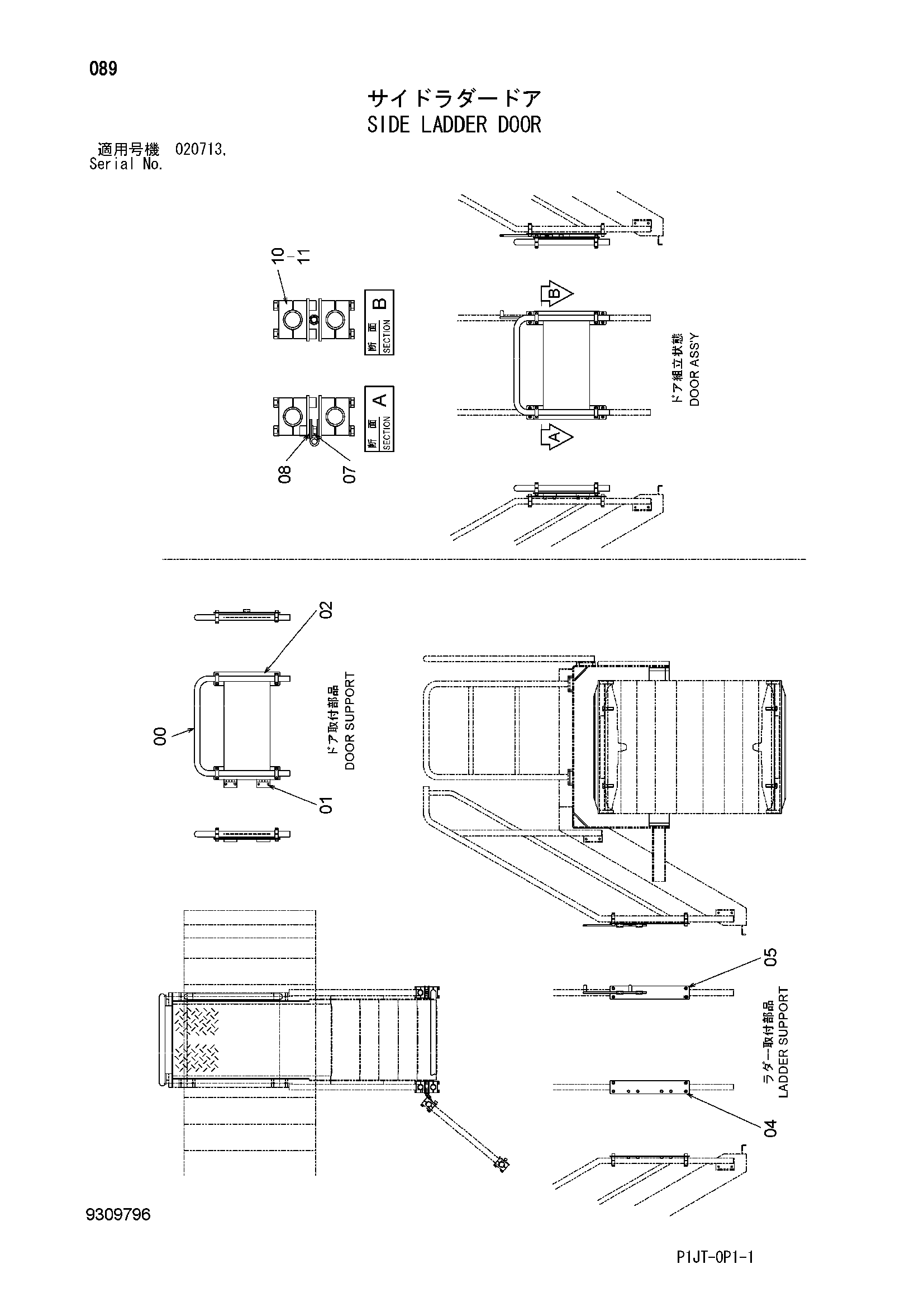 Схема Боковой лестница дверь HITACHI TL1100-3
