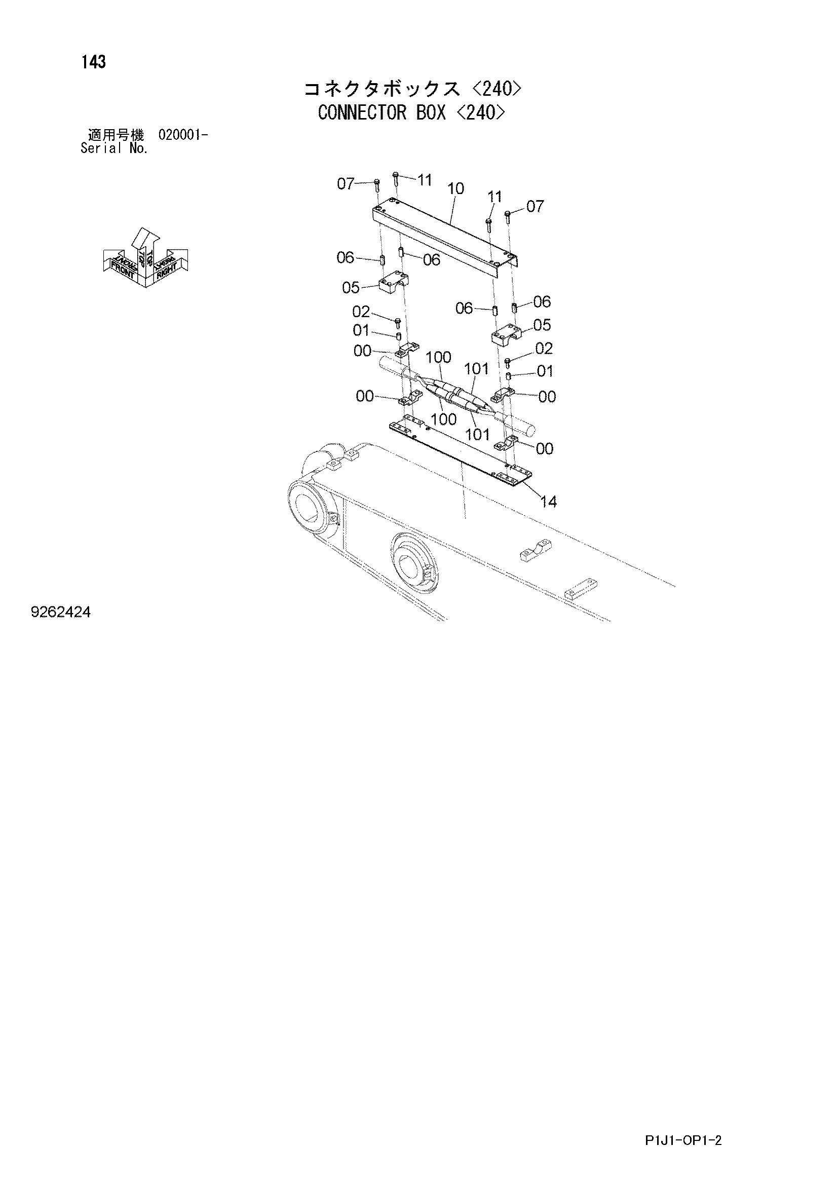 Схема Разъём короб <240> HITACHI ZX350K-3