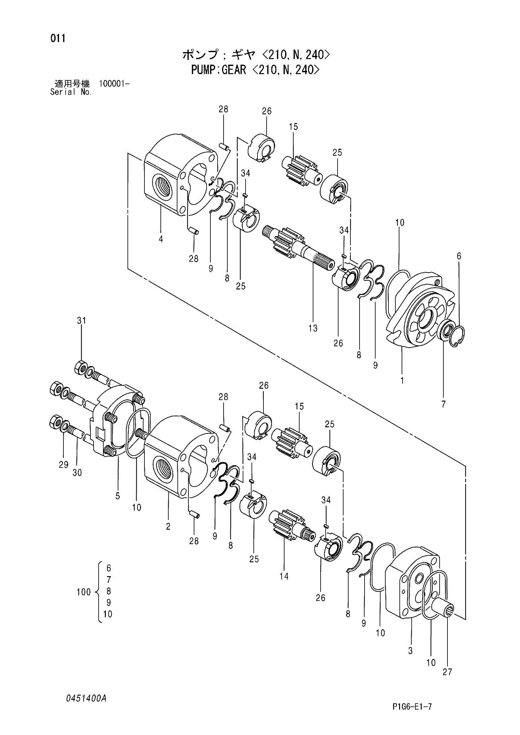 Схема Шестерённый насос <210, N, 240> HITACHI ZX210-HCME