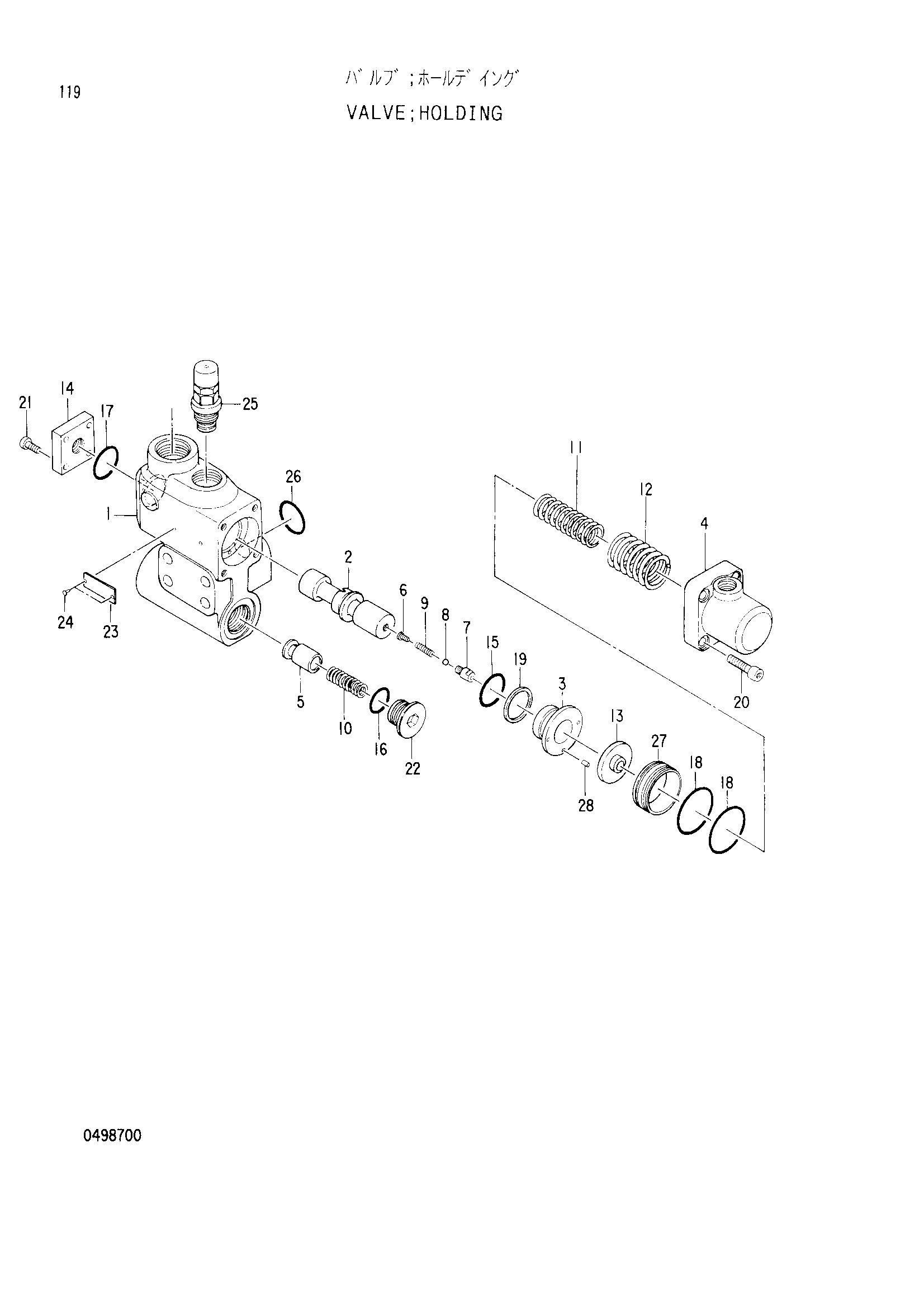 Схема Удерживающий клапан HITACHI EX120-2
