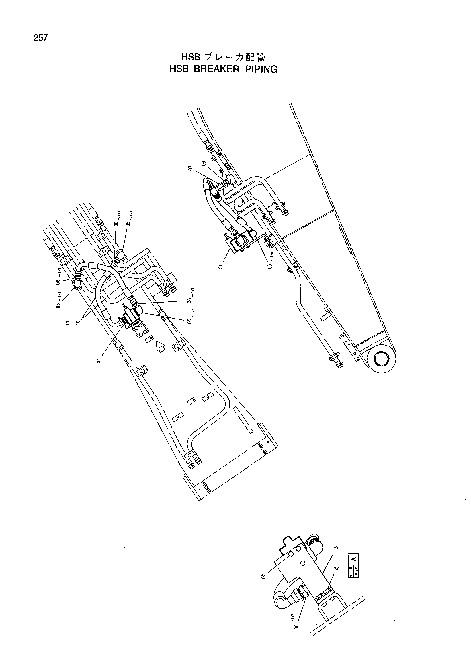 Схема HSB гидромолот трубопроводы HITACHI ZX160