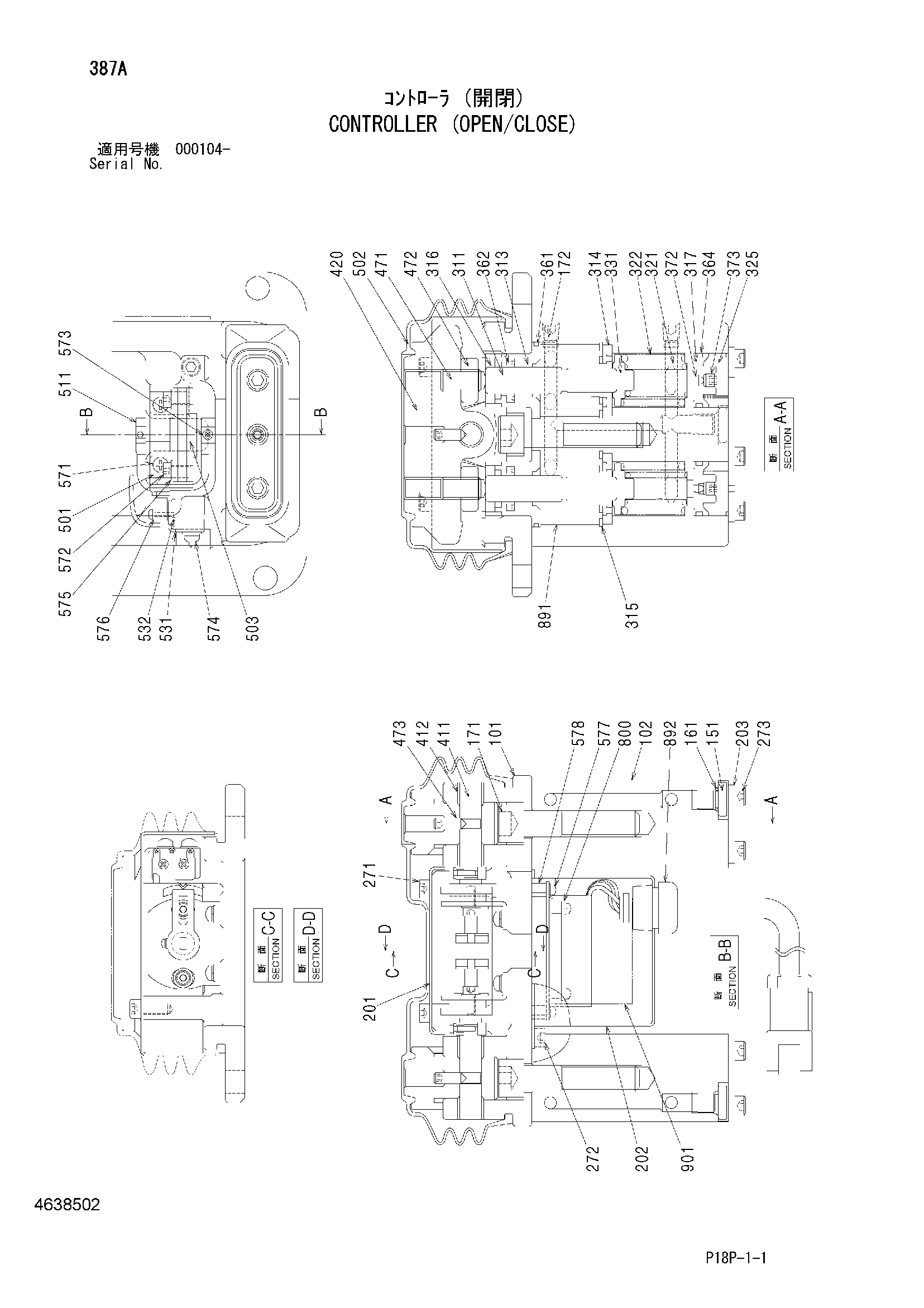 Схема Контроллер (открытый/клосе) HITACHI EX8000-6