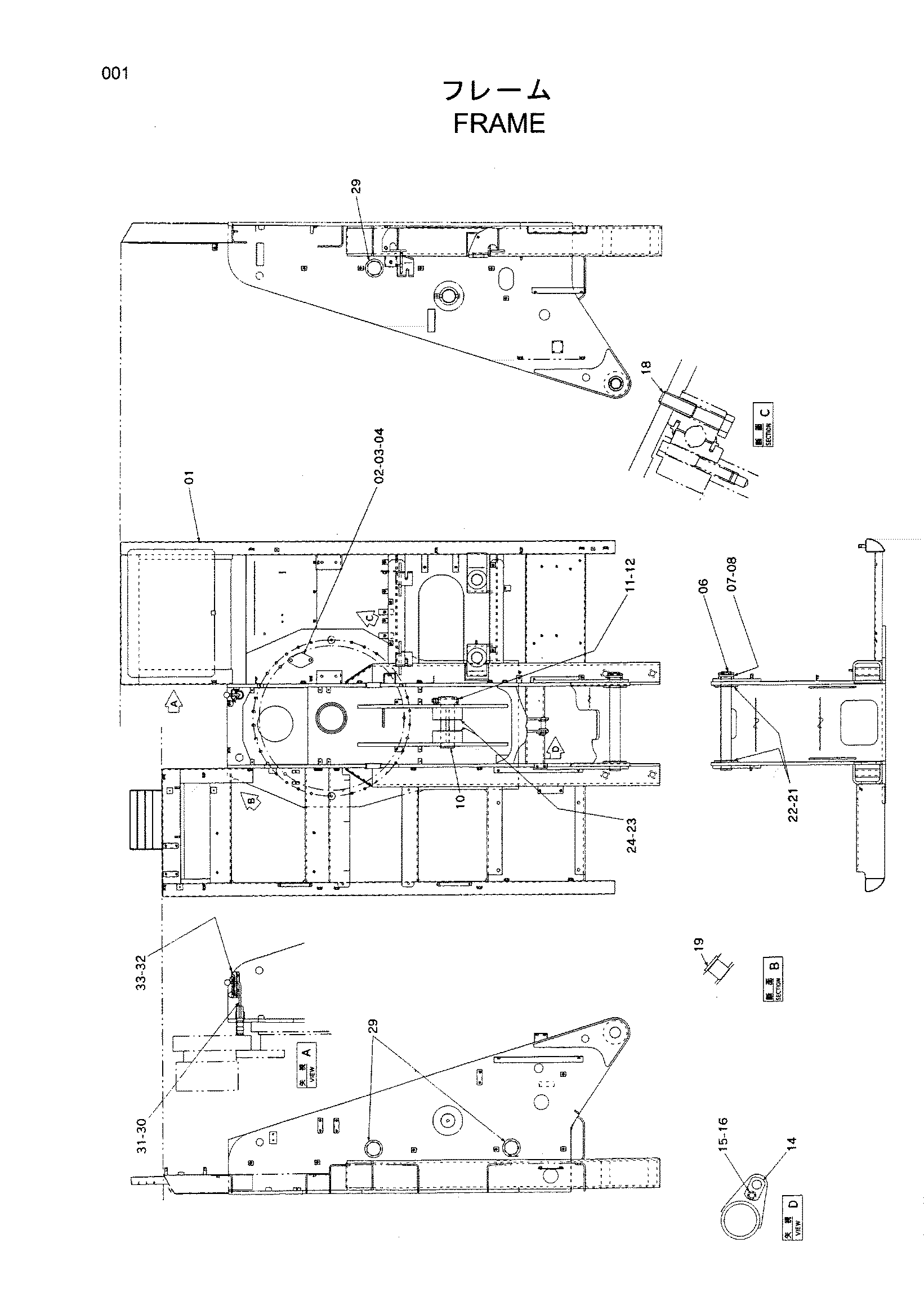 Схема Рама HITACHI HX220B