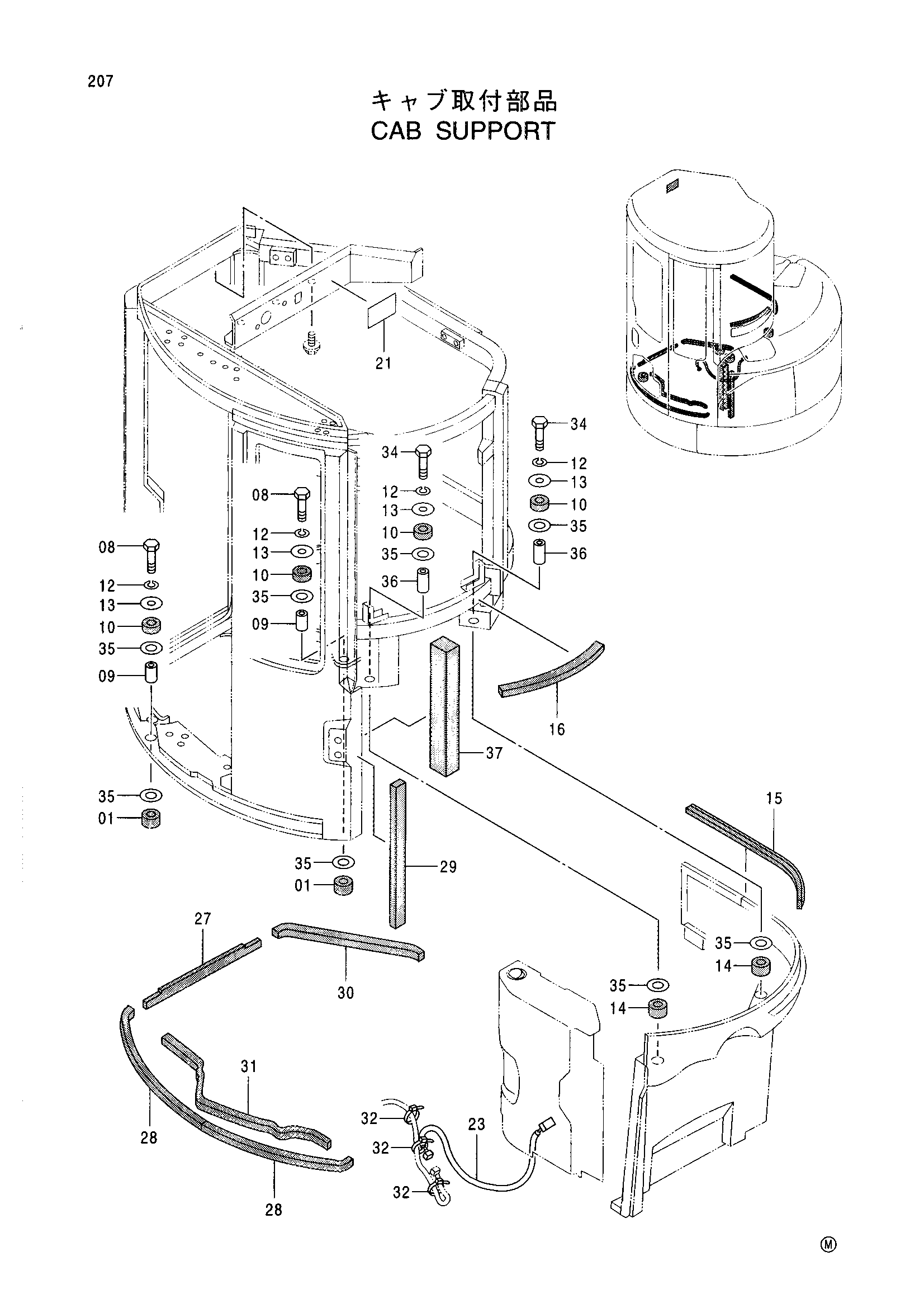 Схема Кабина опора HITACHI EX33MU