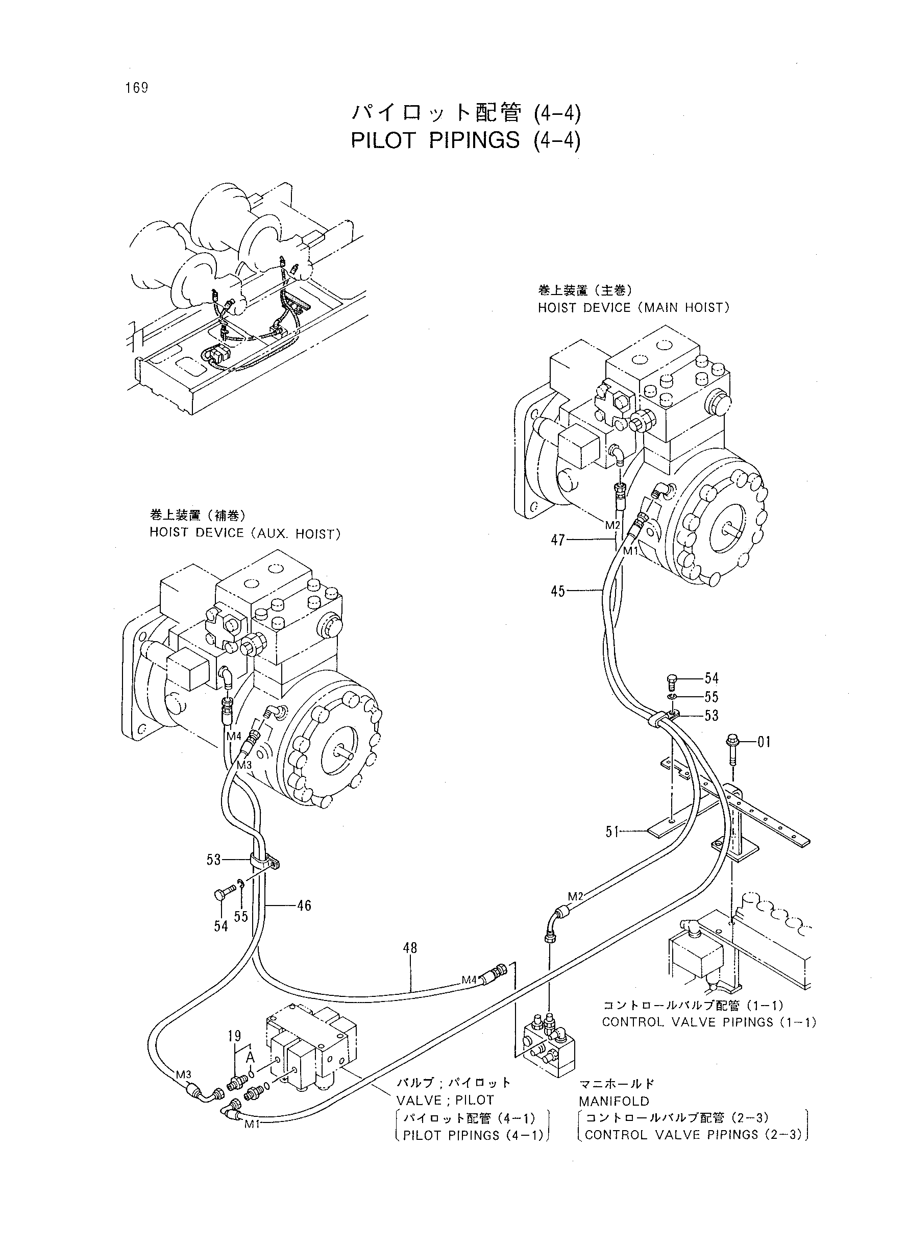 Схема Пилотный пипинтс (4-4) HITACHI CX700