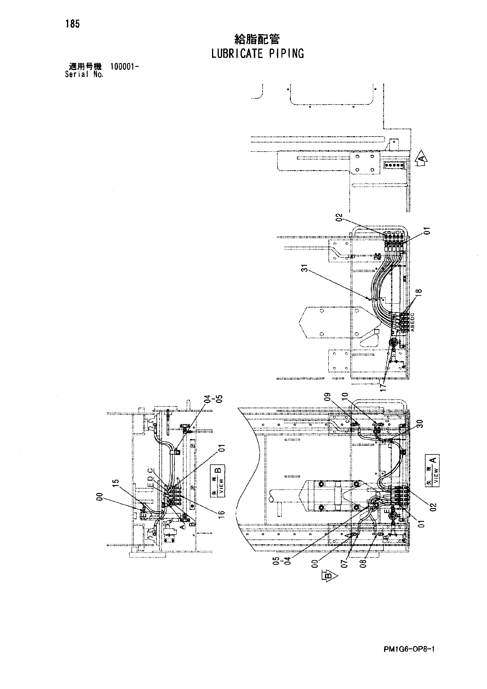 Схема Трубопроводы системы смазки HITACHI ZX120
