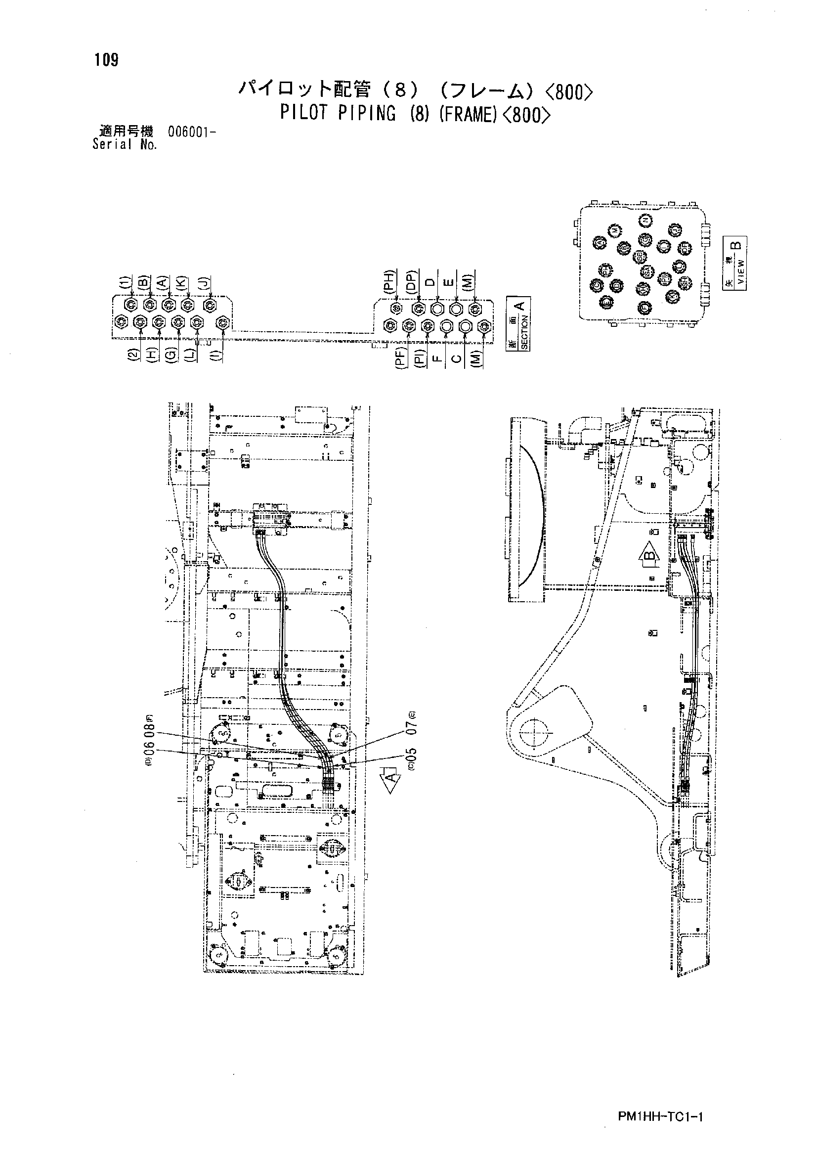 Схема Пилотные гидролинии (8)(рама)<800> HITACHI ZX450