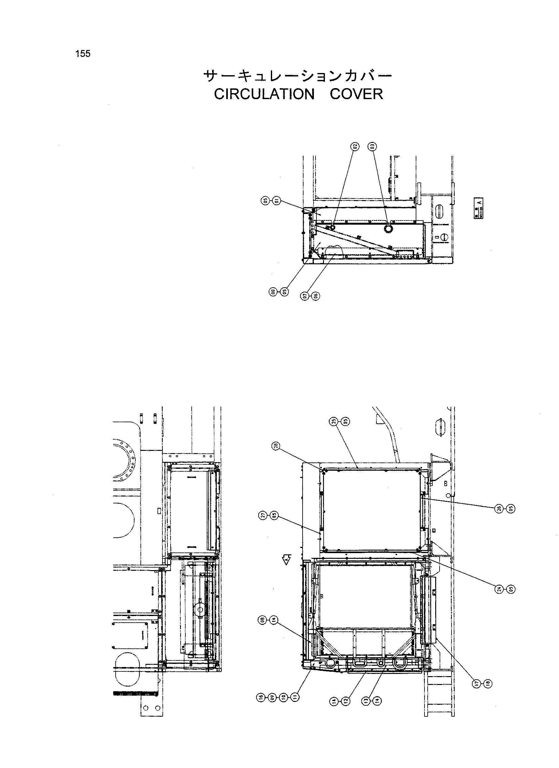 Схема Киркулатион крышка HITACHI EX1200-5