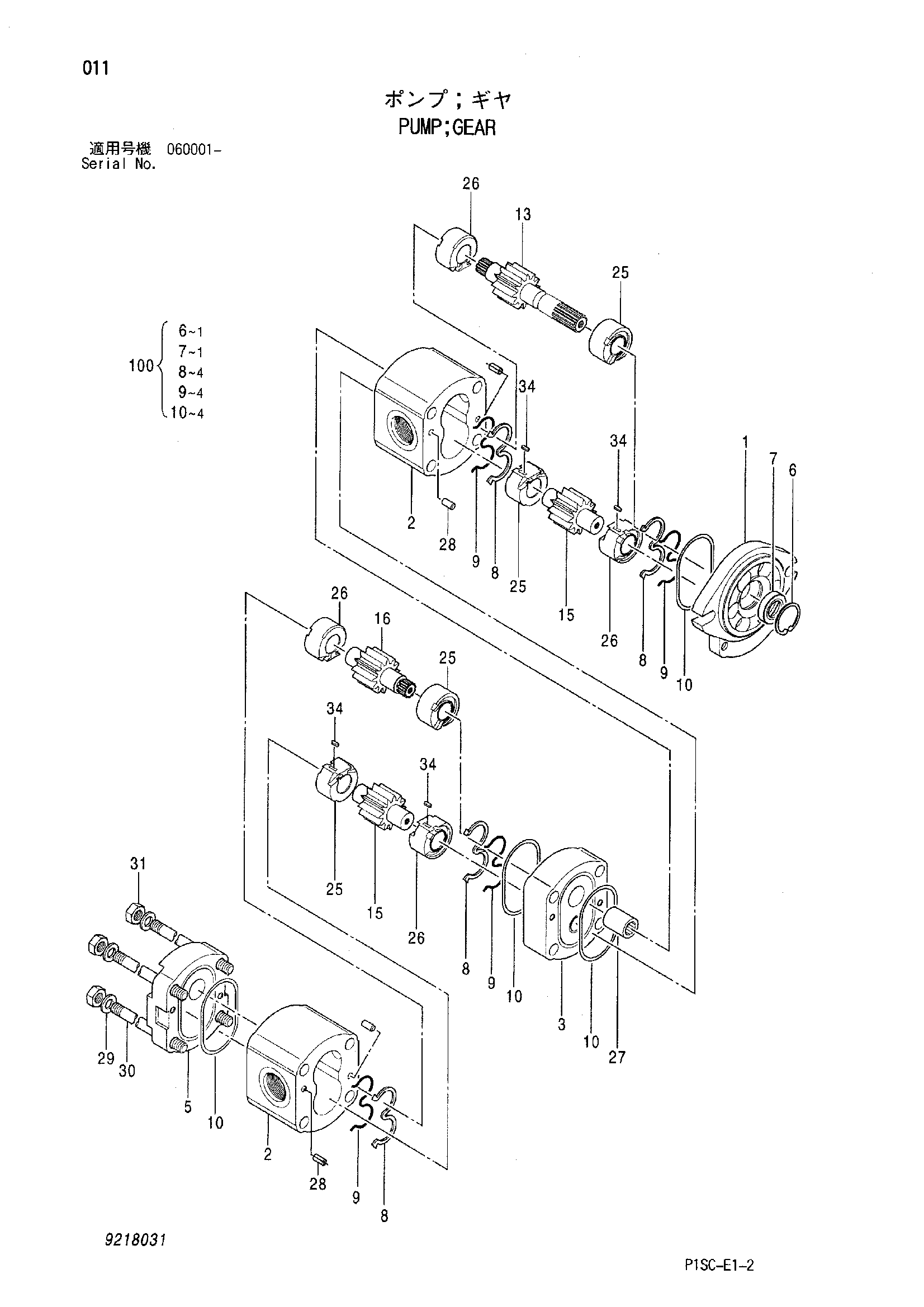 Схема Шестерённый насос HITACHI ZX135US
