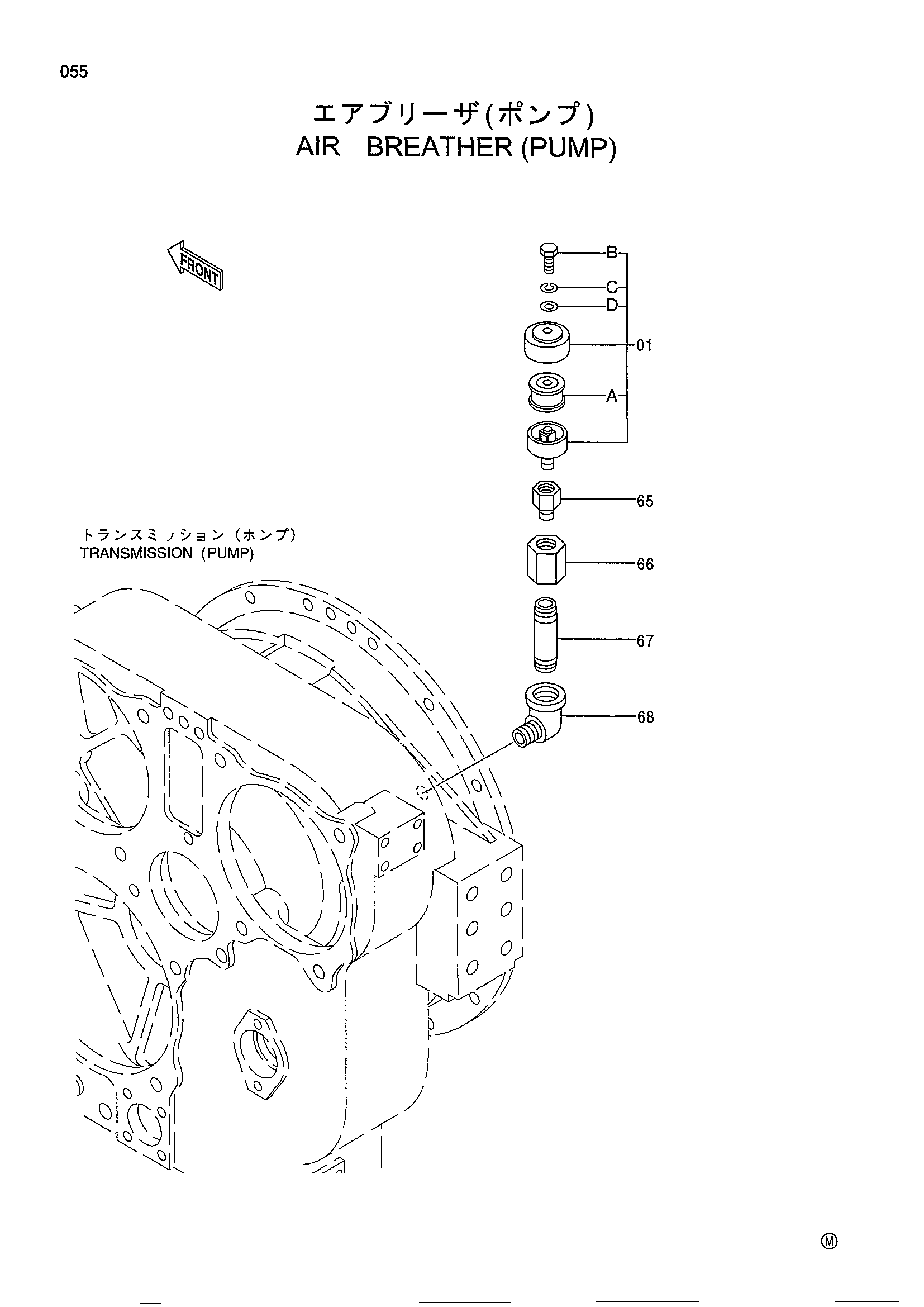 Схема Воздушный сапун (насос) HITACHI EX1800-3