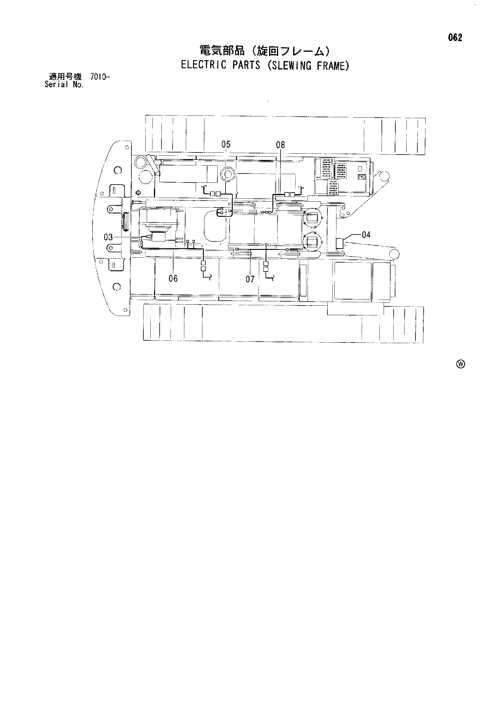 Схема Электрооборудование (слевинг рама) HITACHI SCX1200-2