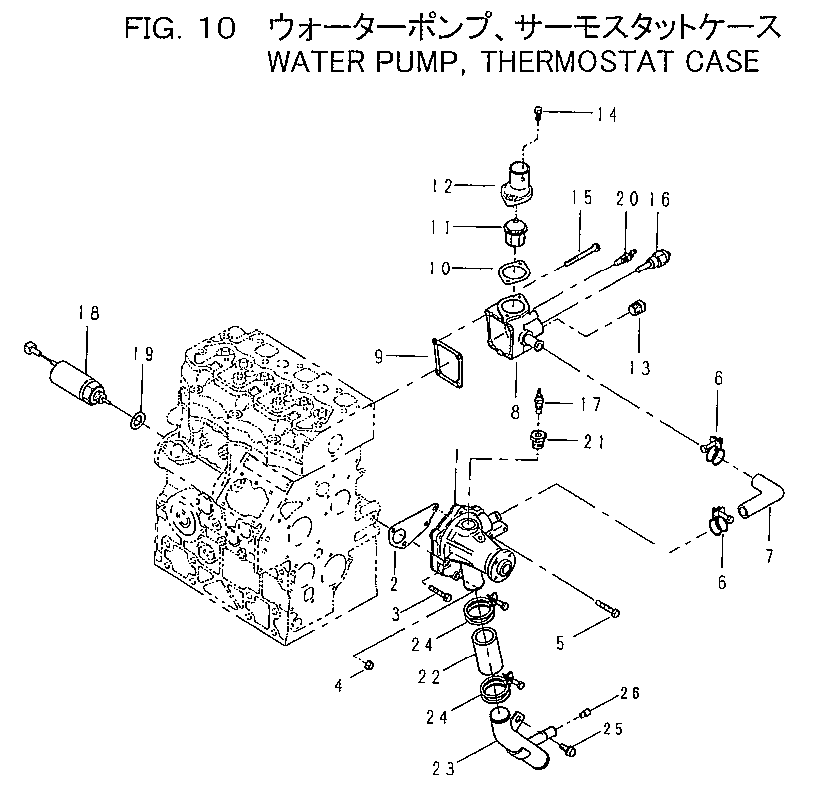 Схема FIG.10 водяной насос・термостат корпус HITACHI ZX20UR