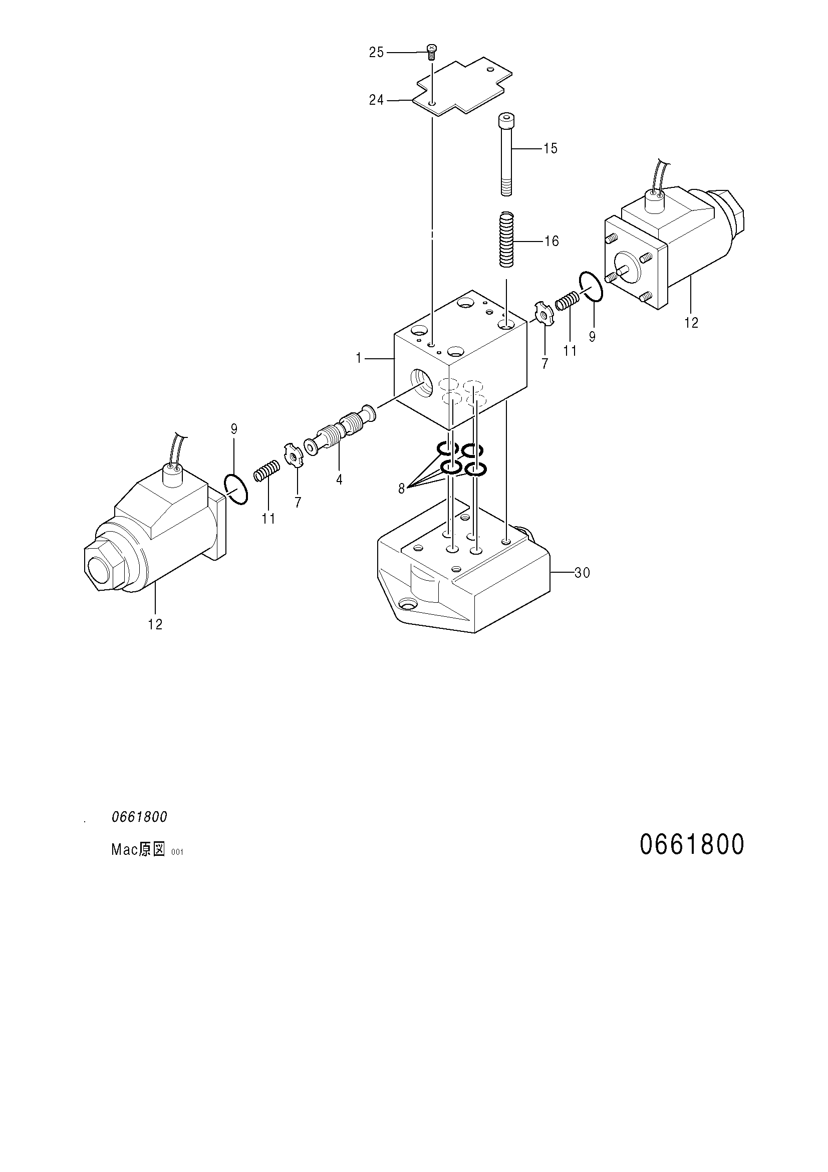 Схема Электромагнитный клапан HITACHI ZX75US