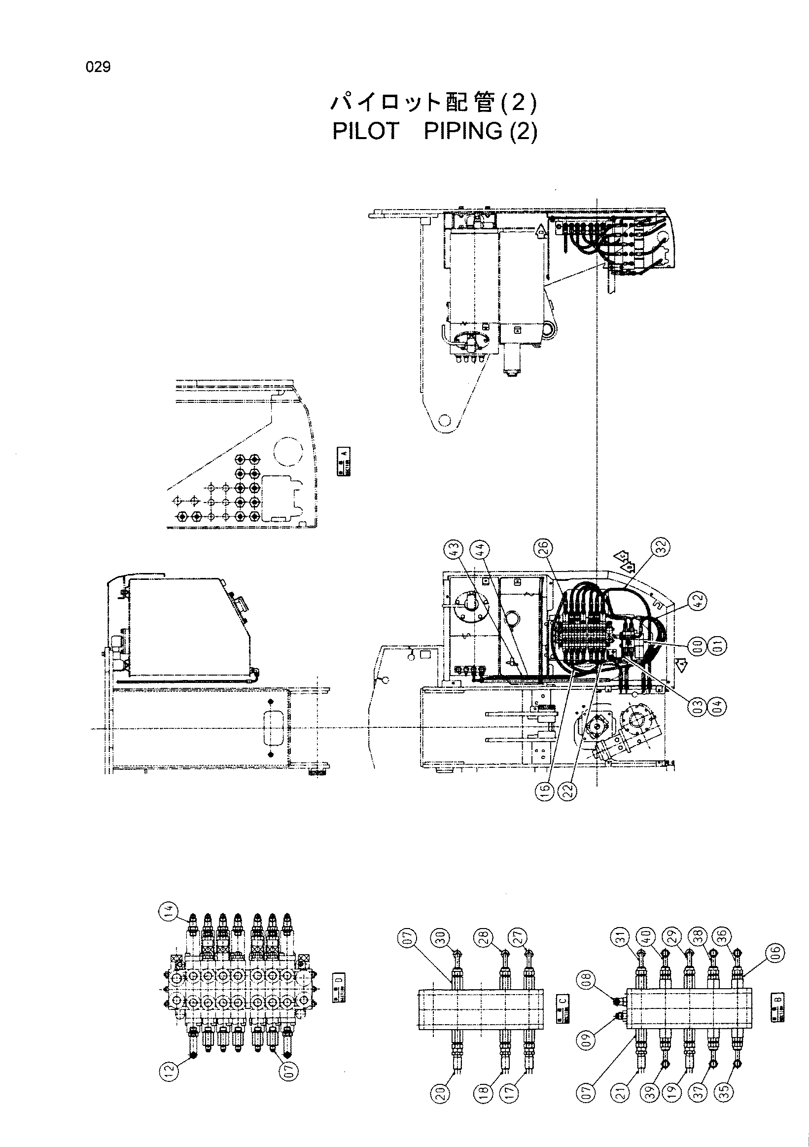 Схема Пилотные гидролинии (2) HITACHI HX120B